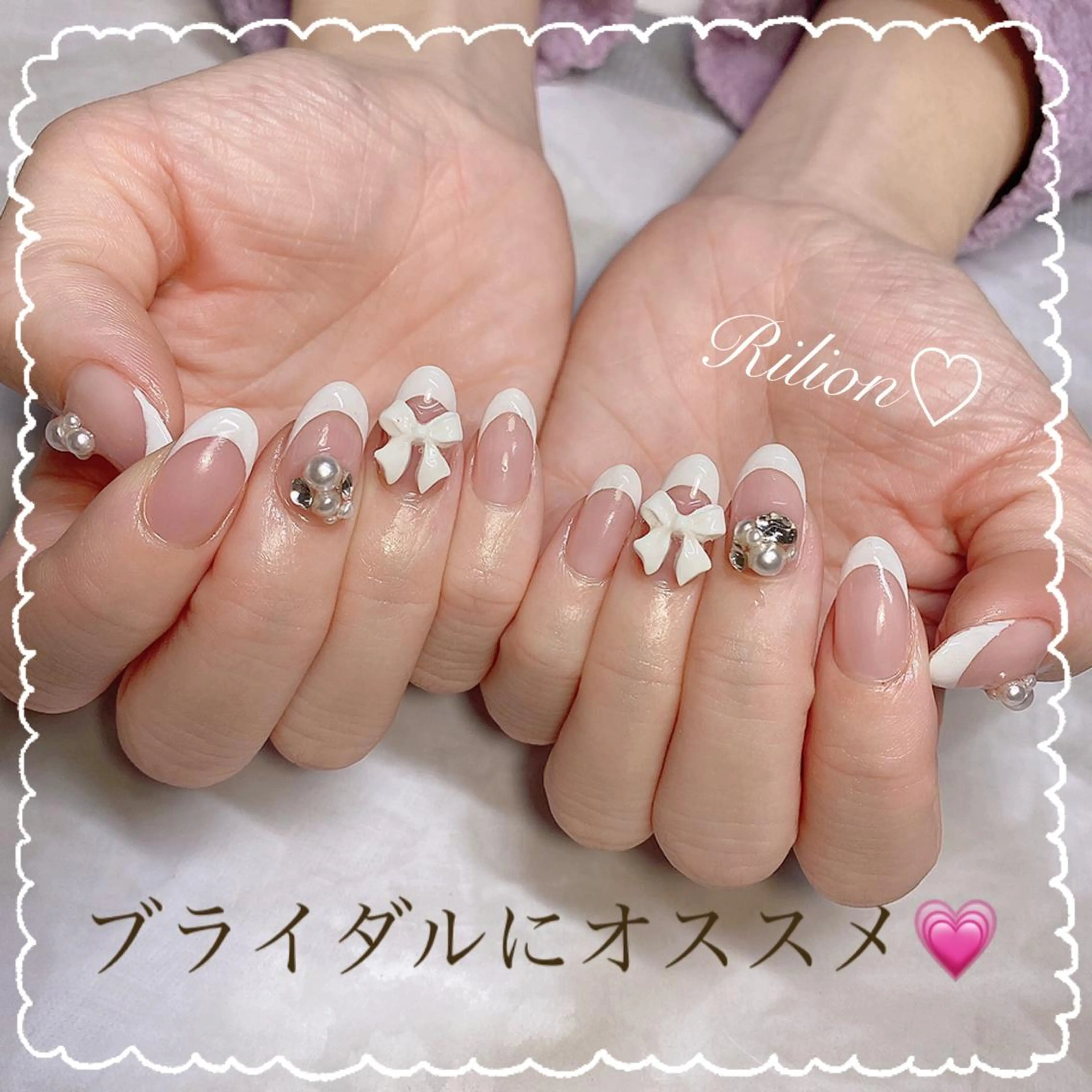 ネイル リボン ハンドネイル RiLion💗 Risa🦋💜のネイルデザイン