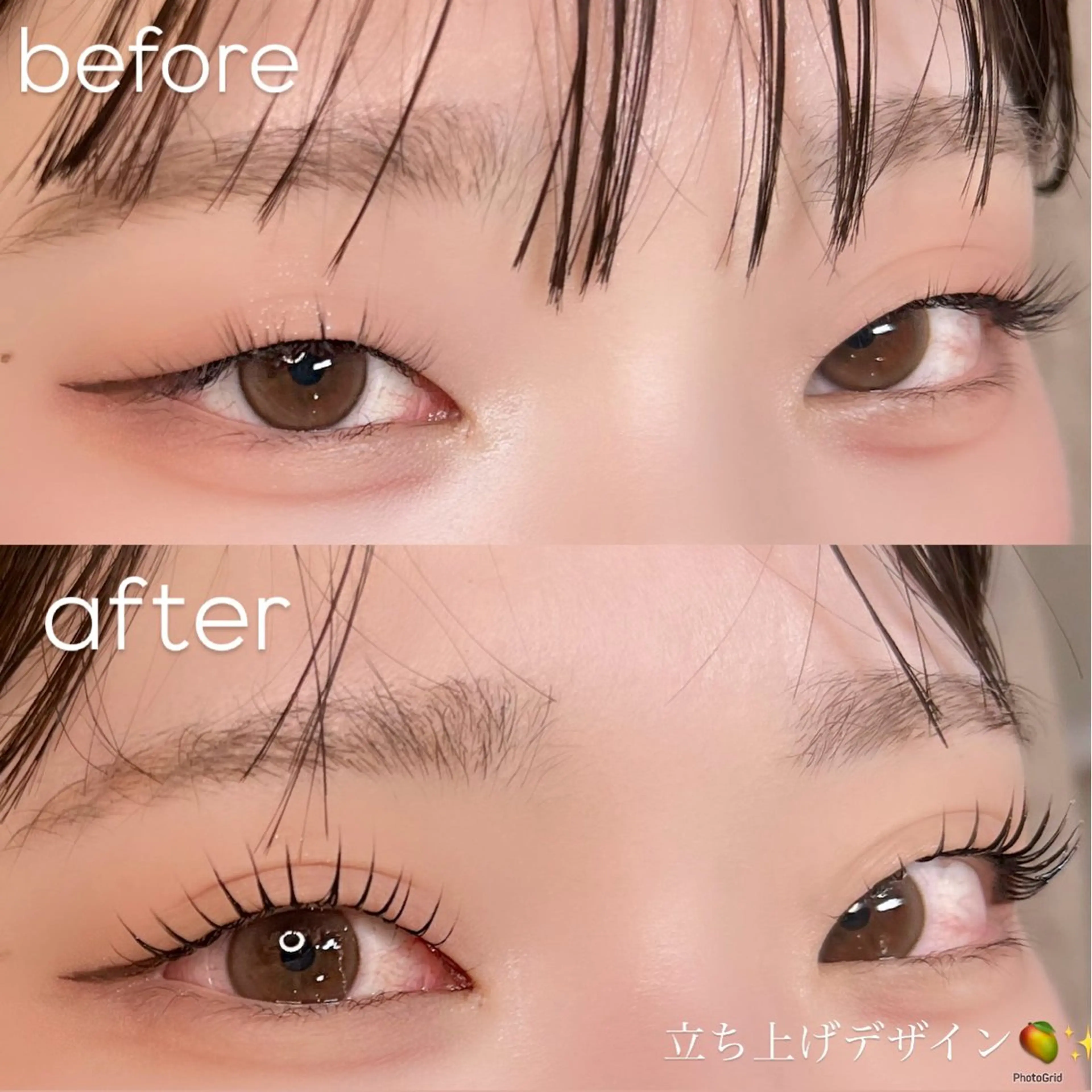 マツエク・マツパ マツパ Eye Riche chikaのマツエク・マツパデザイン