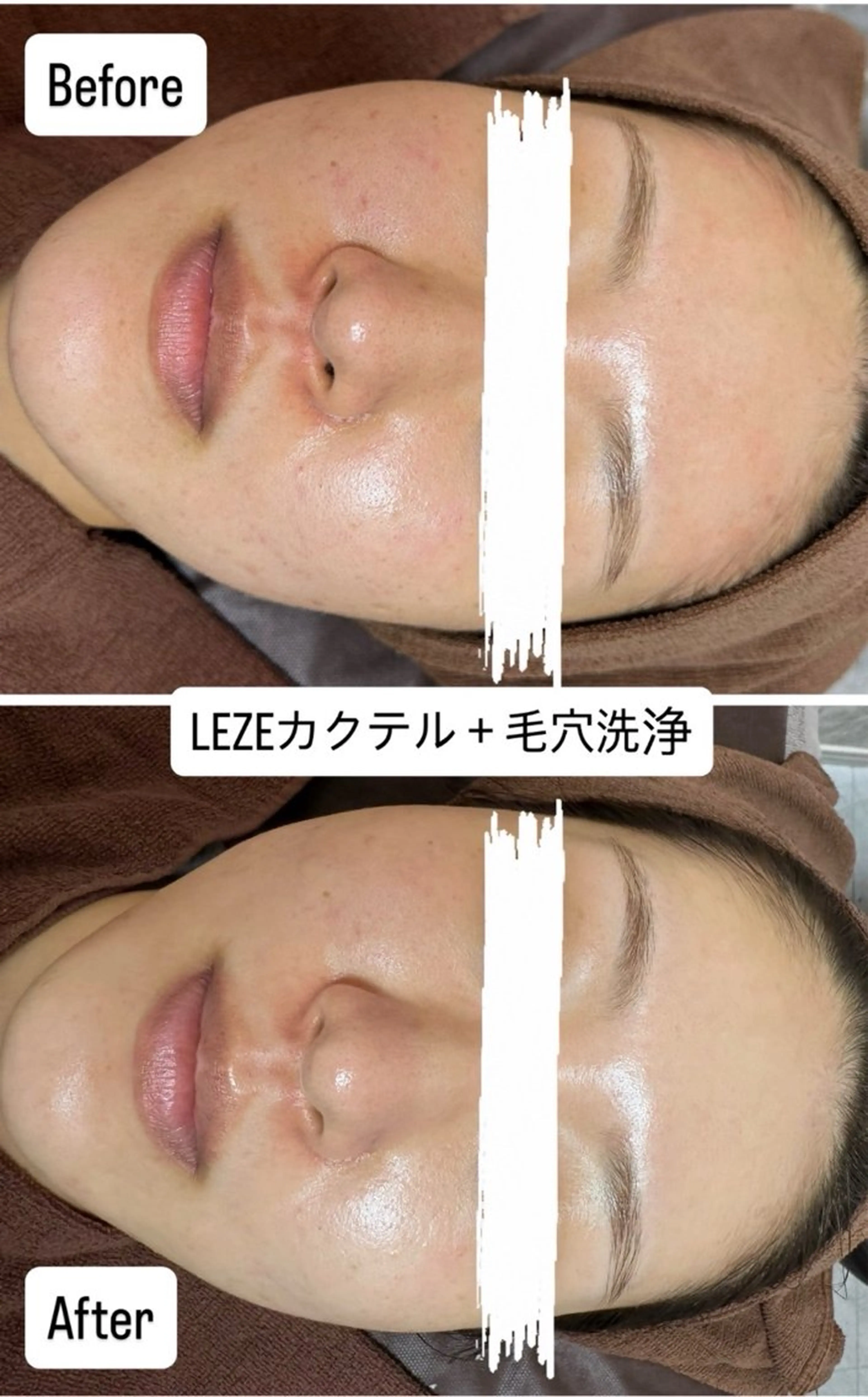 その他 桐山 まどかのエステ・リラクイメージ