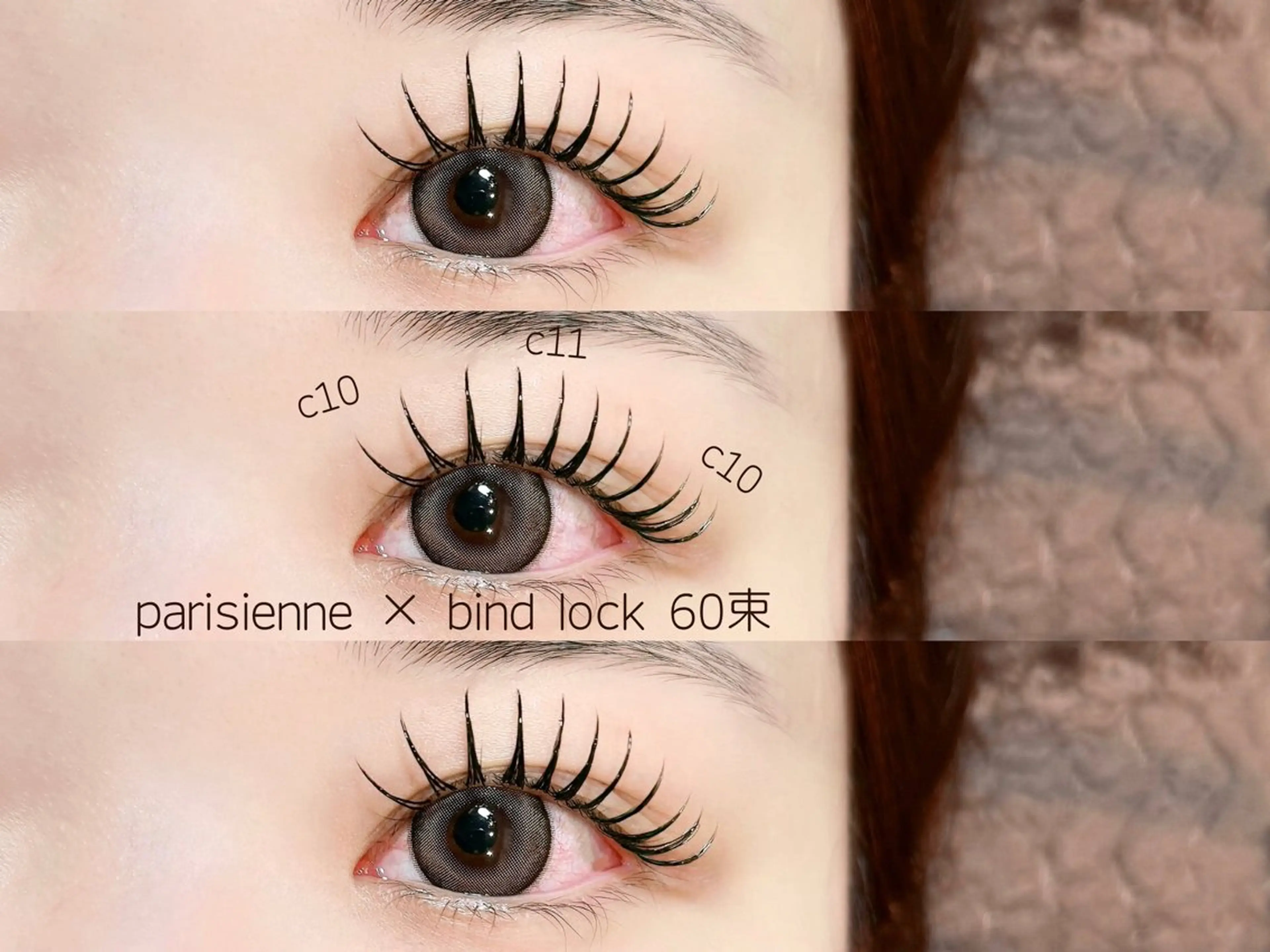 マツエク・マツパ マツエク eyelist ⌇ minami 𖠚ᐝのマツエク・マツパデザイン