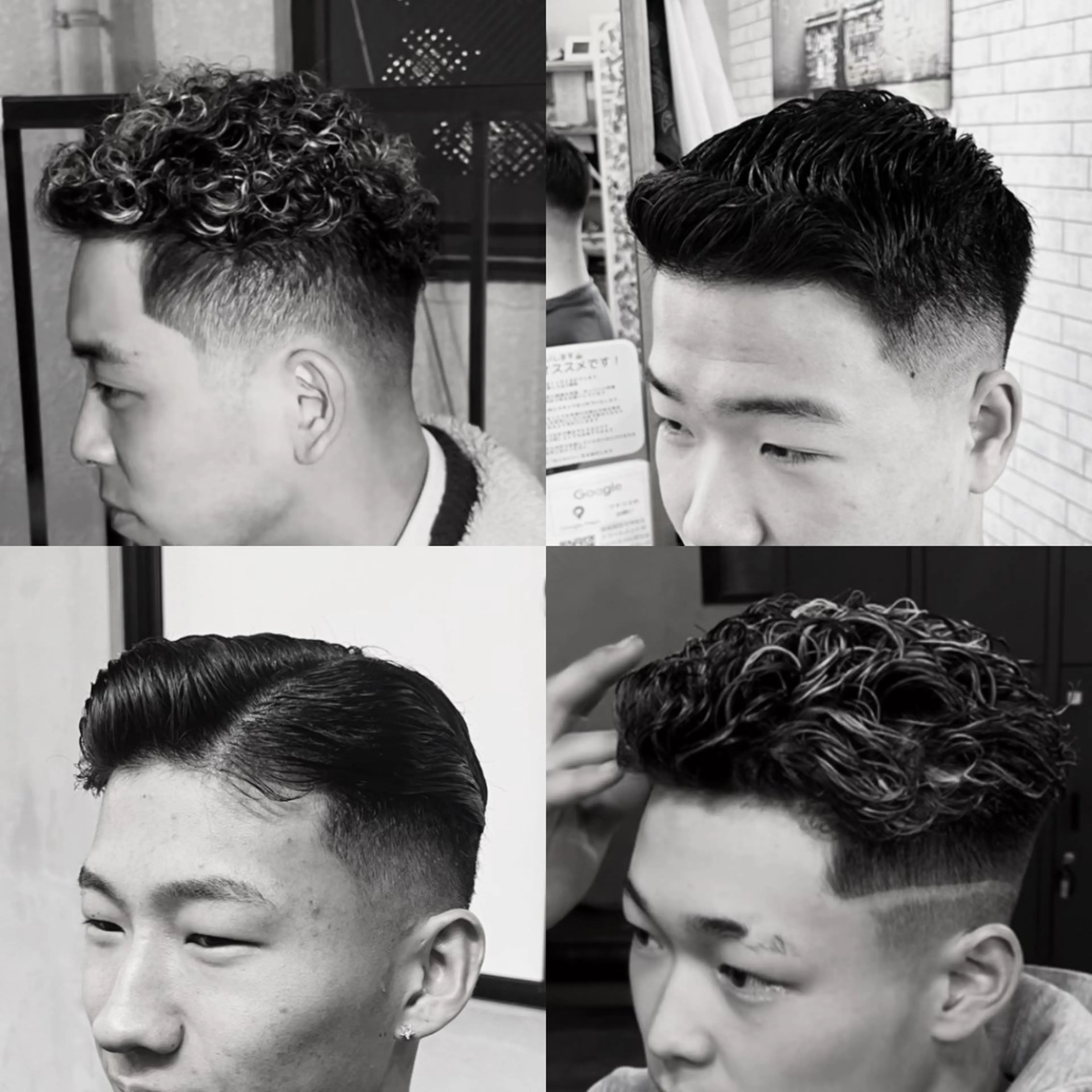 ショート カラー パーマ メンズ フェードカット 外国人風カラー 海外風メンズ🇺🇸 💈N.Yuto💈のヘアスタイル