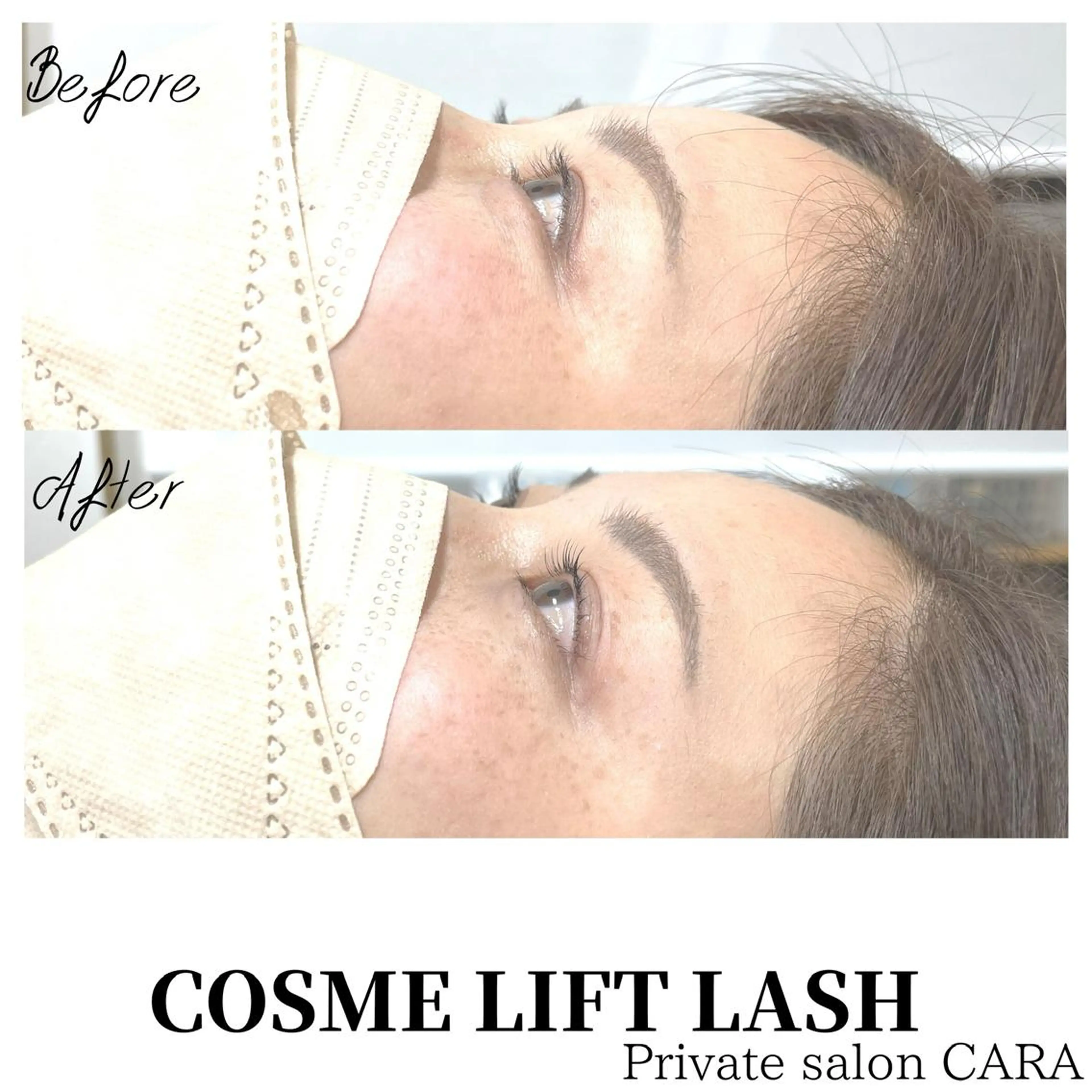 マツエク・マツパ マツパ CARA カーラのマツエク・マツパデザイン