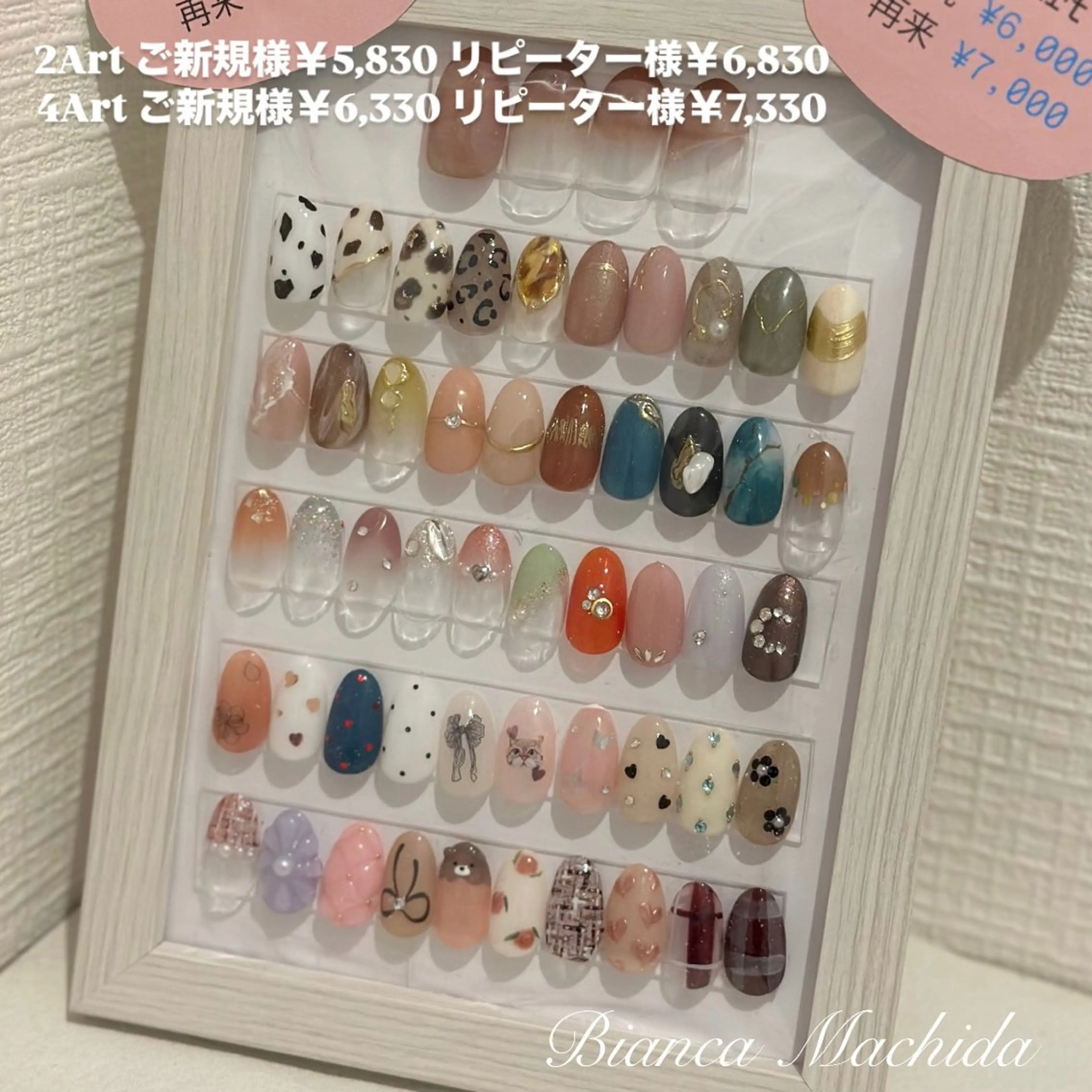 ネイル ハンドネイル Bianca👼🏻 OIKAWAのネイルデザイン