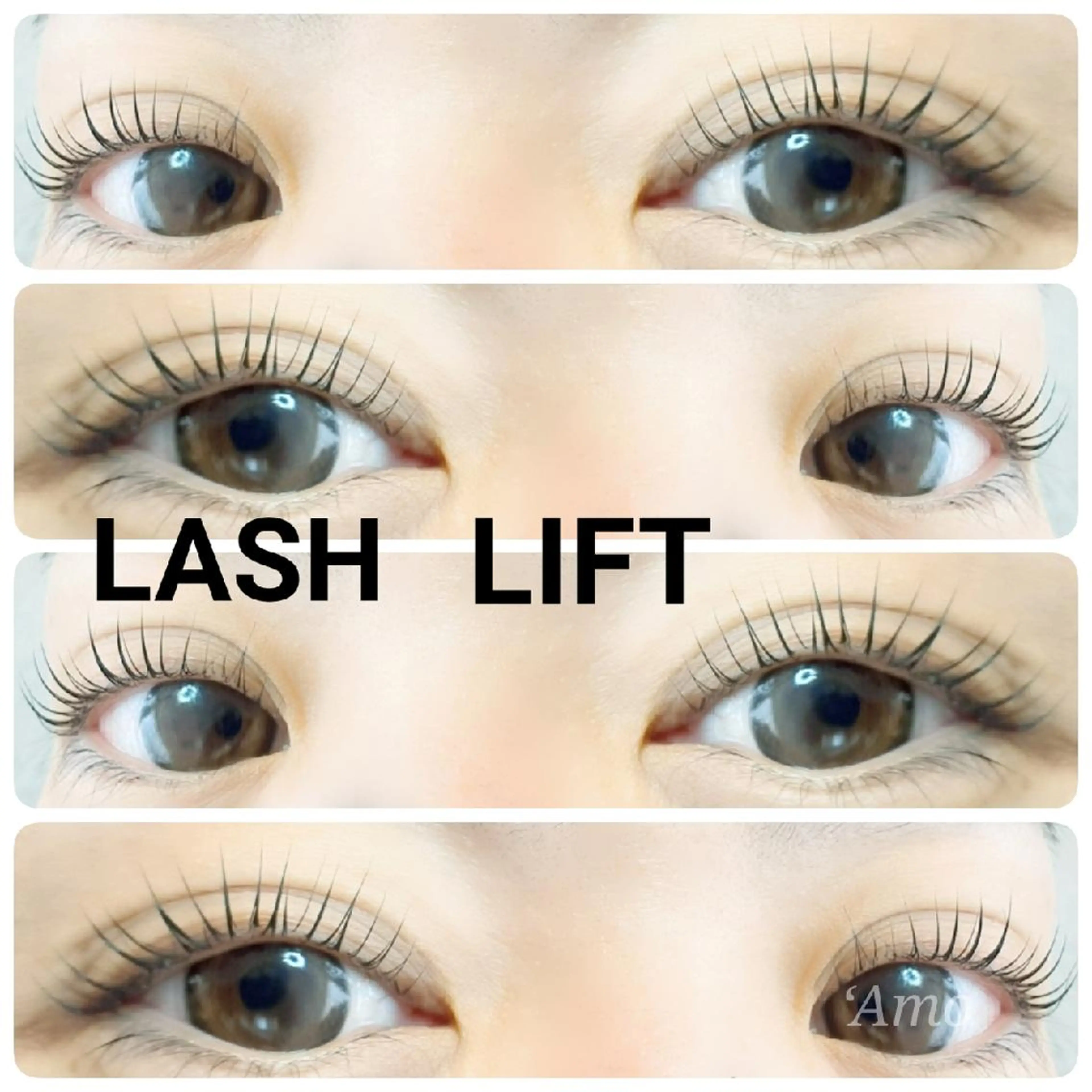 マツエク・マツパ パリジェンヌラッシュリフト まつげパーマ ‘Amo アモのマツエク・マツパデザイン