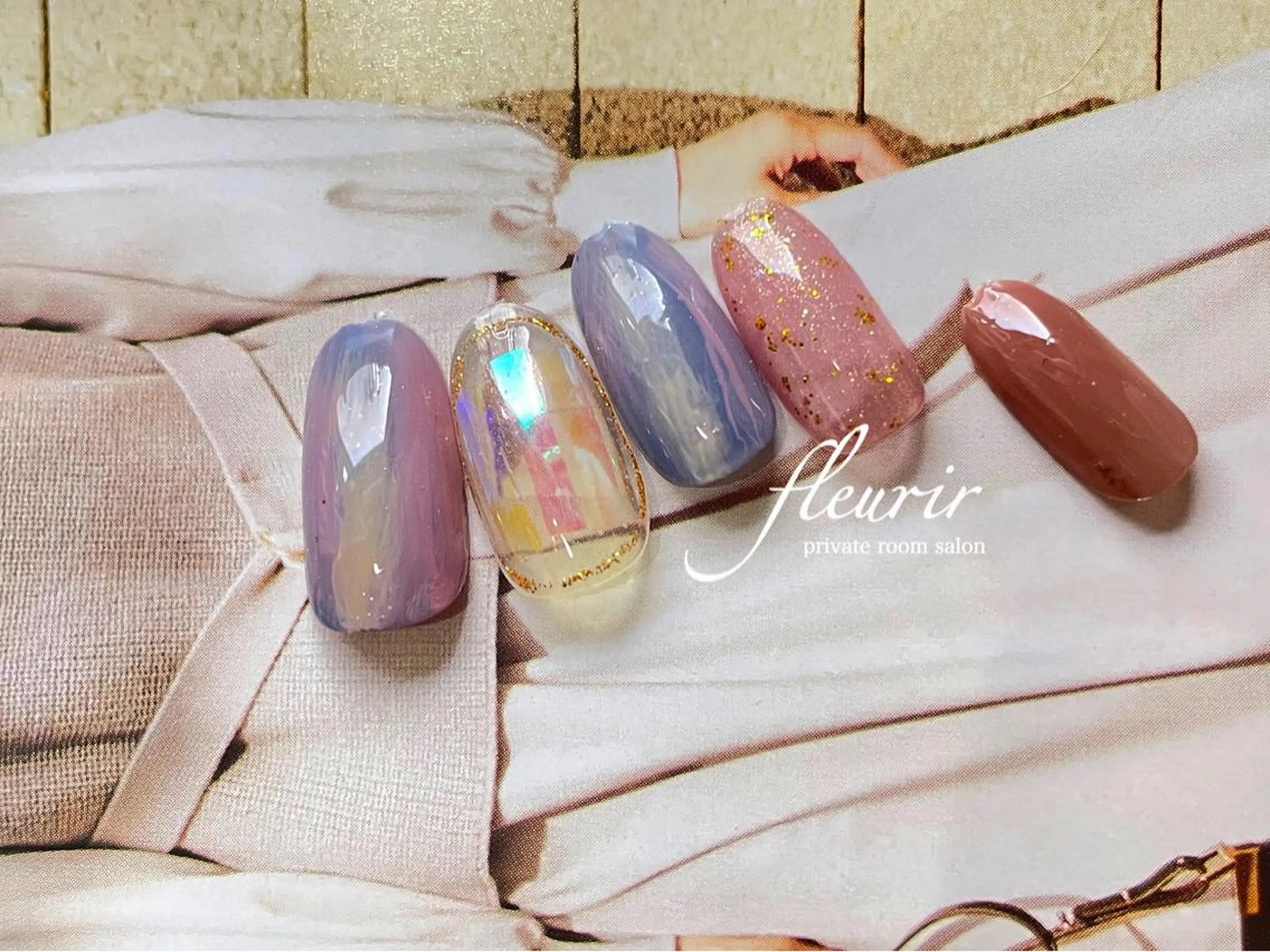 ネイル アートネイル オーロラネイル ブルー 長さ出し ジェルネイル フルリール 【プライベートサロンのネイルデザイン