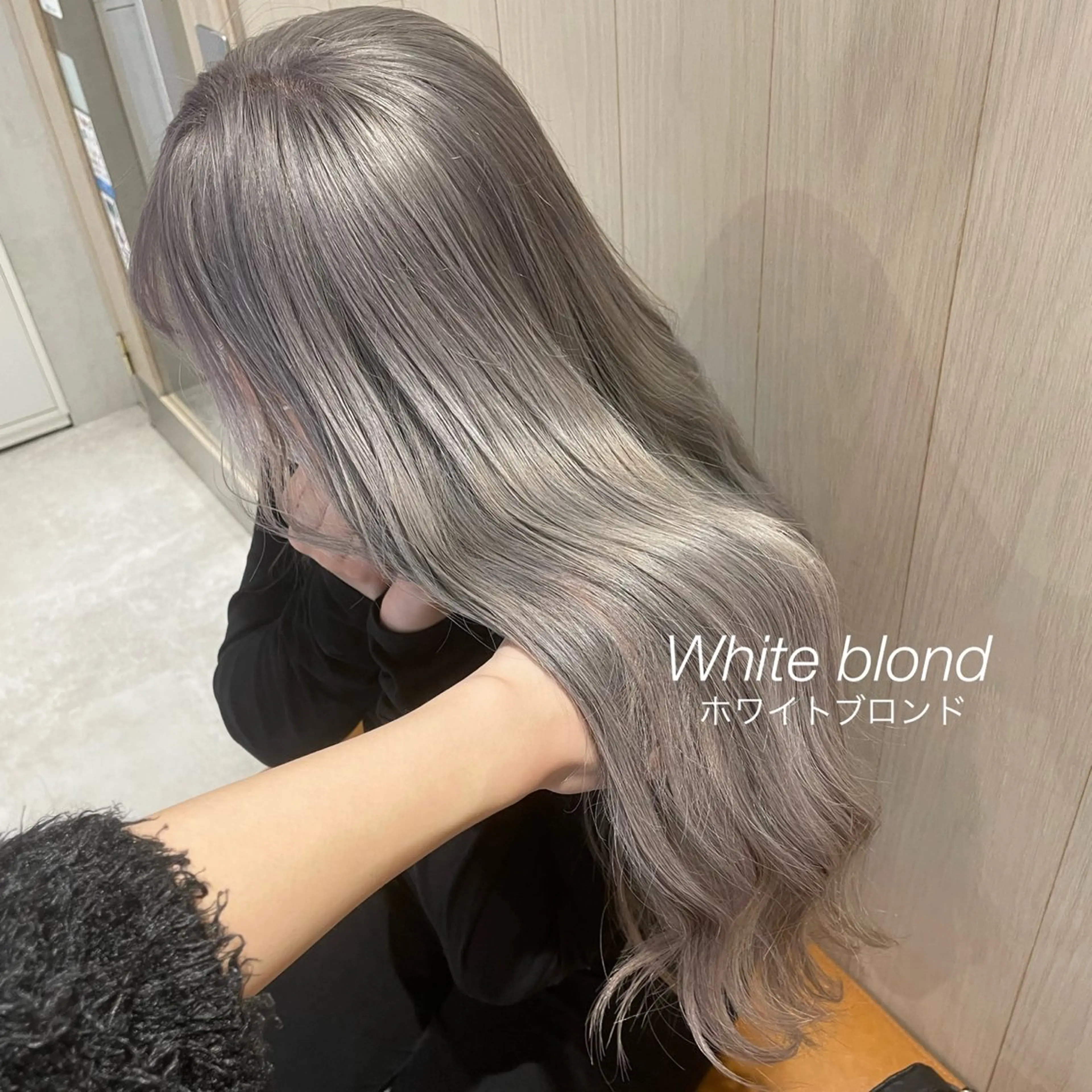 ロング カラー マキ /横浜美容師のヘアスタイル