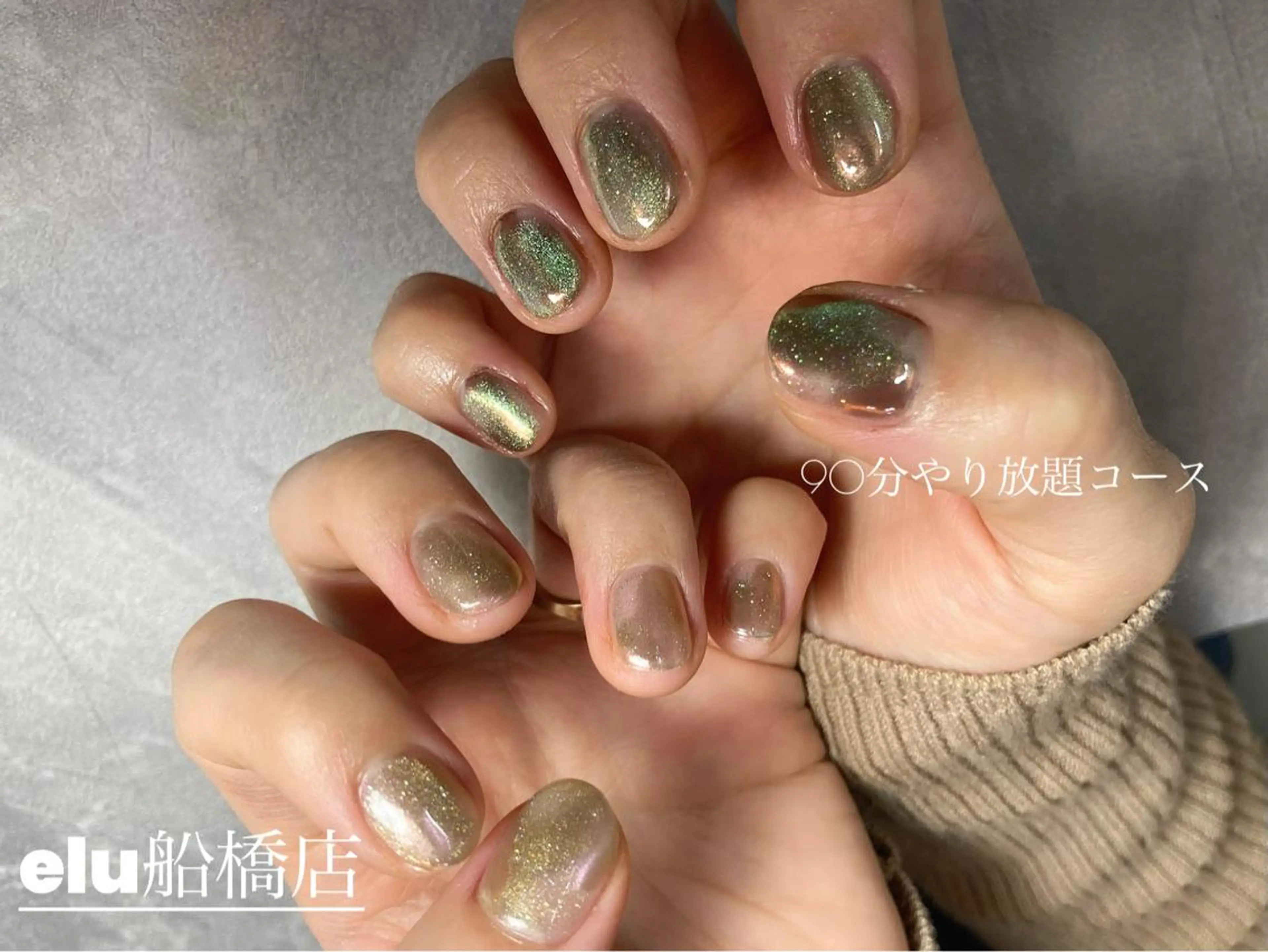 ネイル LIBEA所属・LIBEA :nail&eyeのネイルデザイン