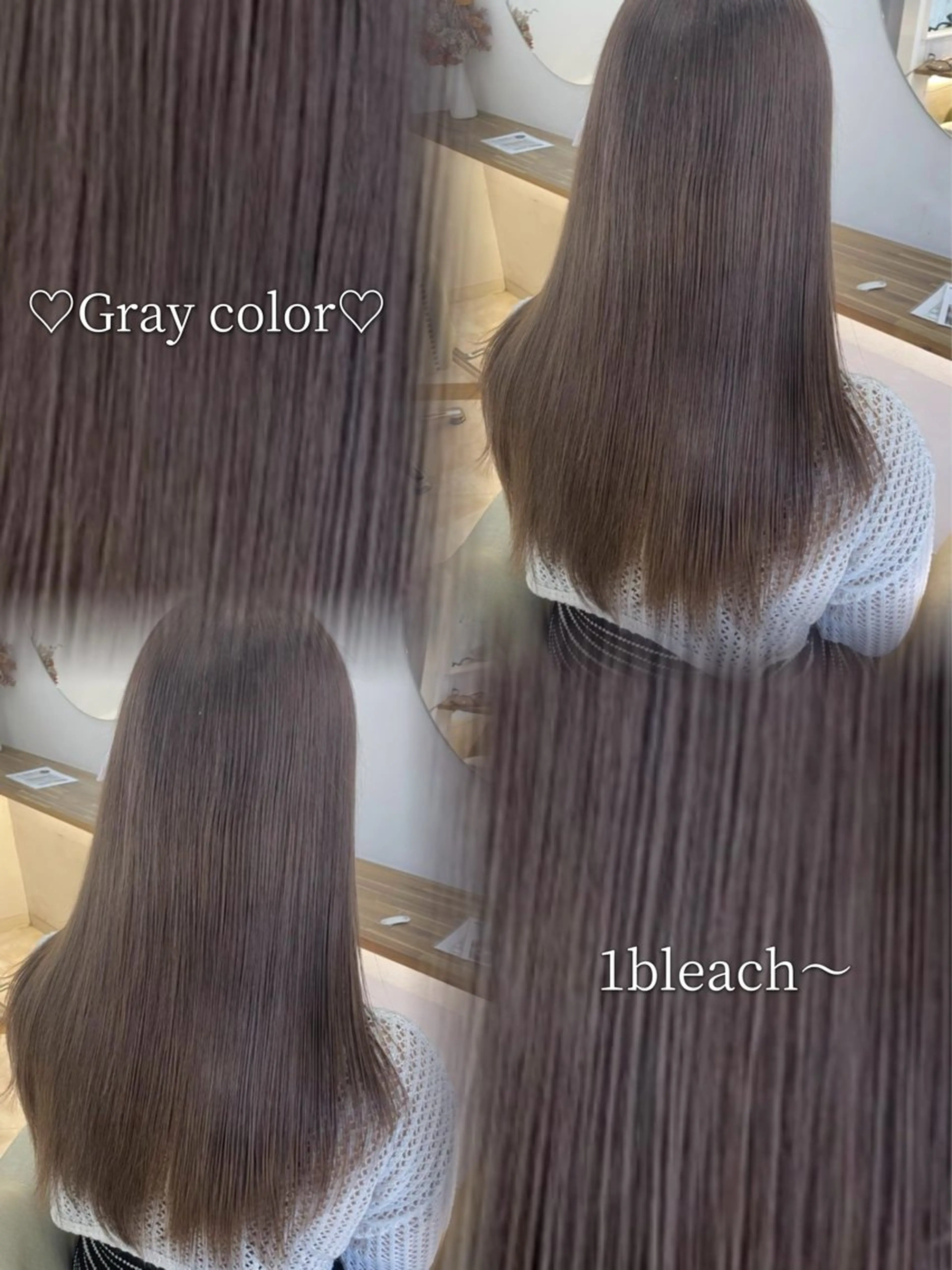 ロング カラー ブリーチ ダブルカラー 縮毛矯正 酸性ストレート ヘアカラー 🖤みらい🖤縮毛/ ブリーチモデル募集のヘアスタイル