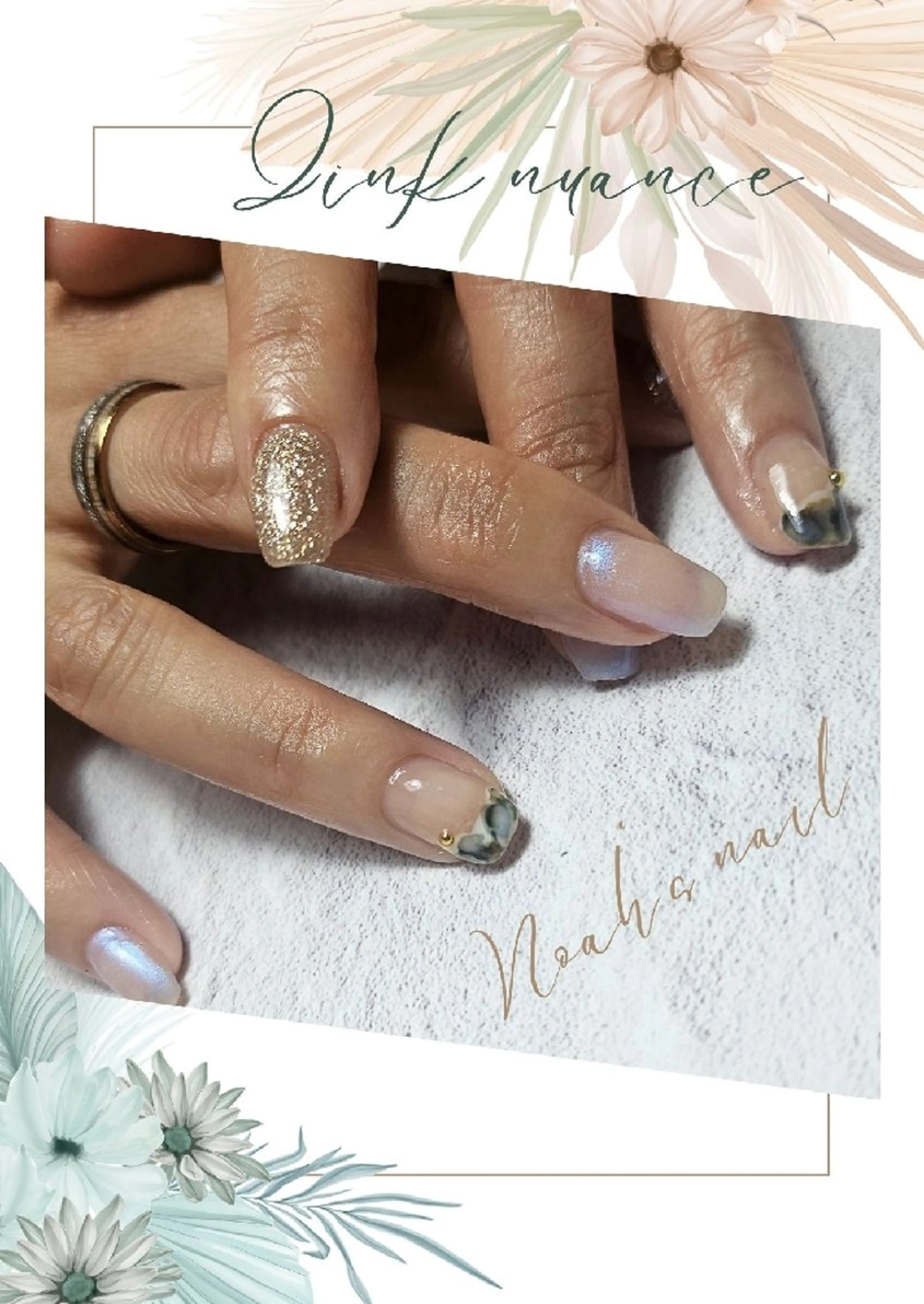 ネイル オーロラネイル フラッシュネイル ラメ(グリッター) ハンドネイル Noah'snail   のネイルデザイン