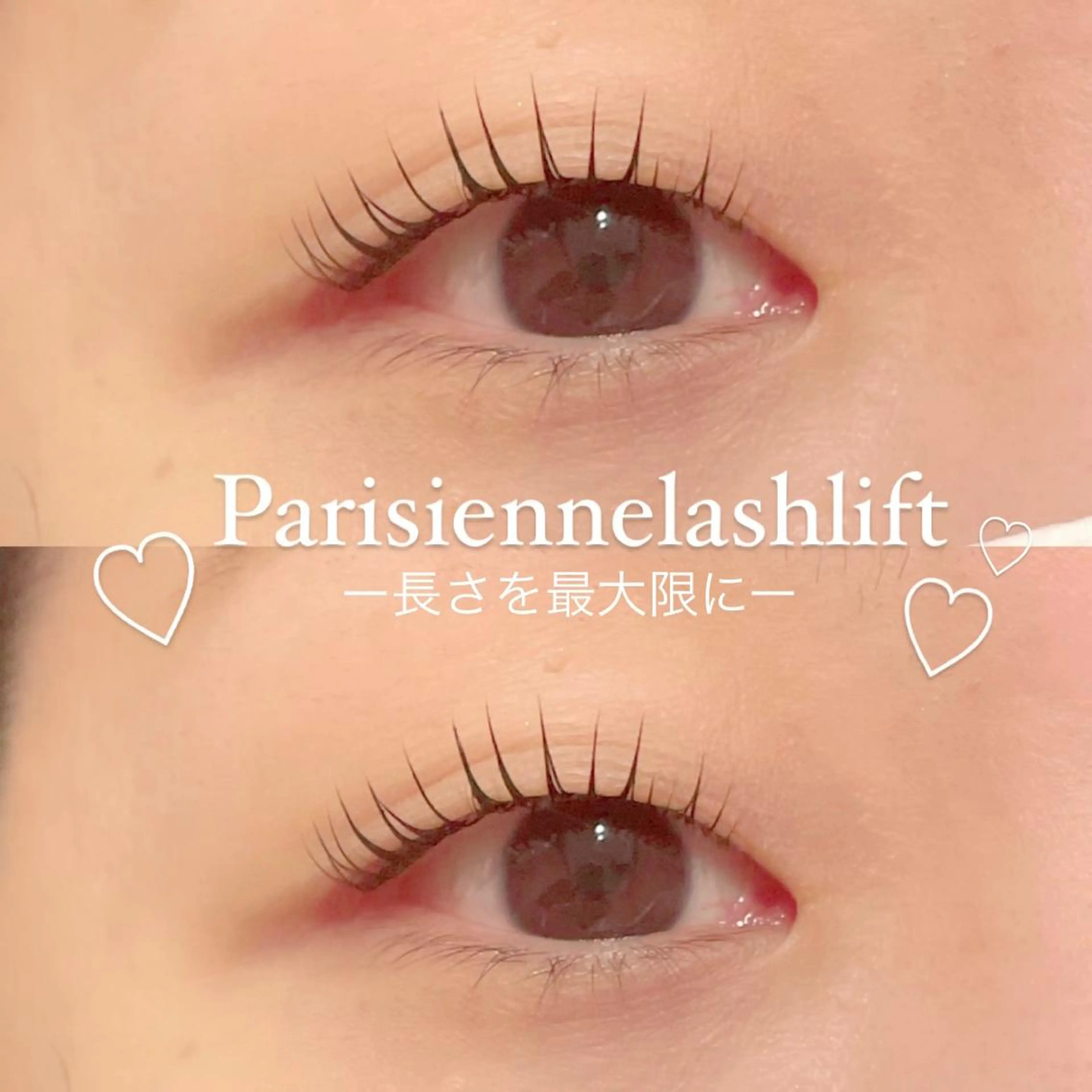 マツエク・マツパ FOXY LASH Miyamotoのマツエク・マツパデザイン