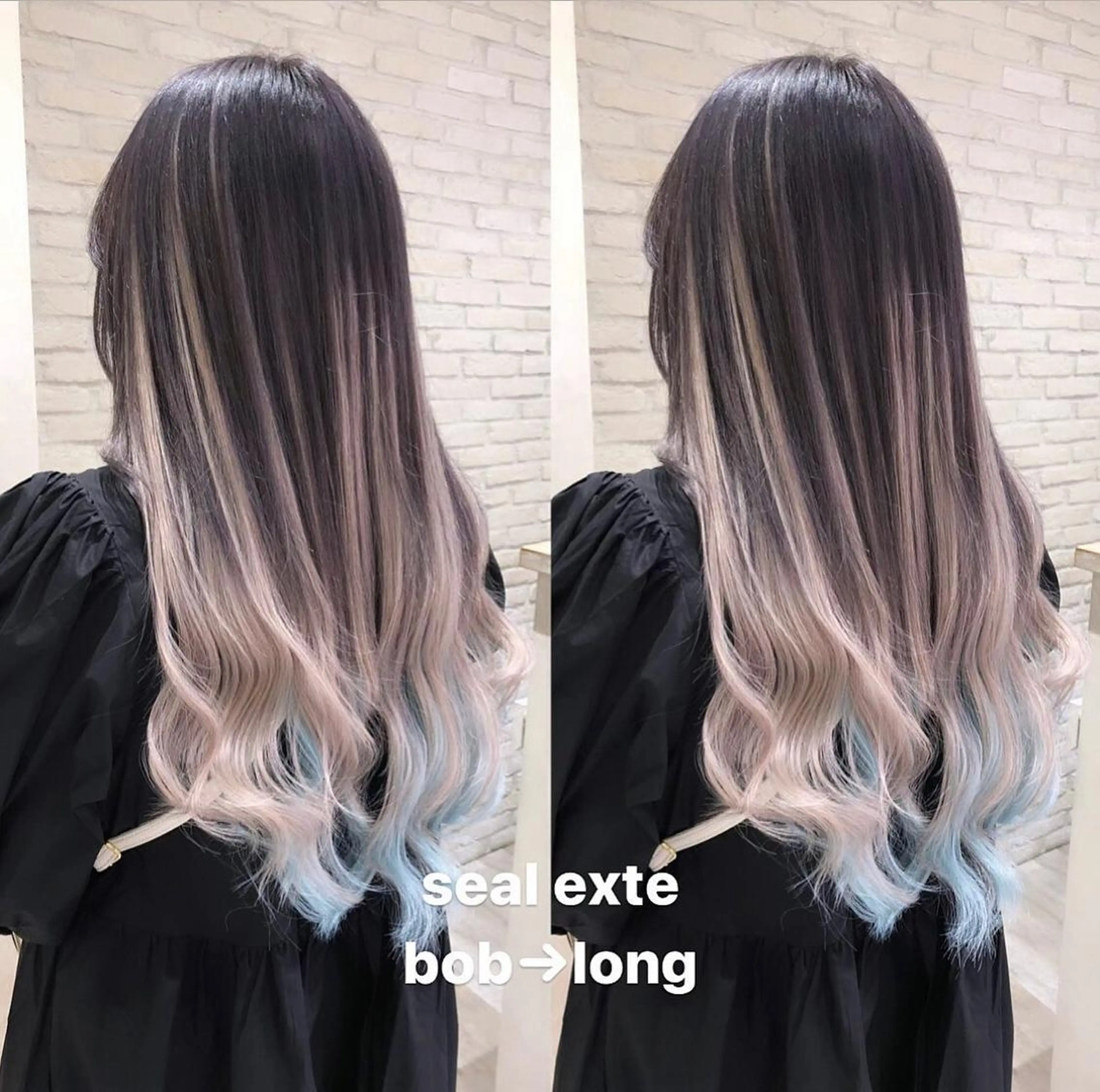 ロング ロング HAUS 片山みほのヘアスタイル