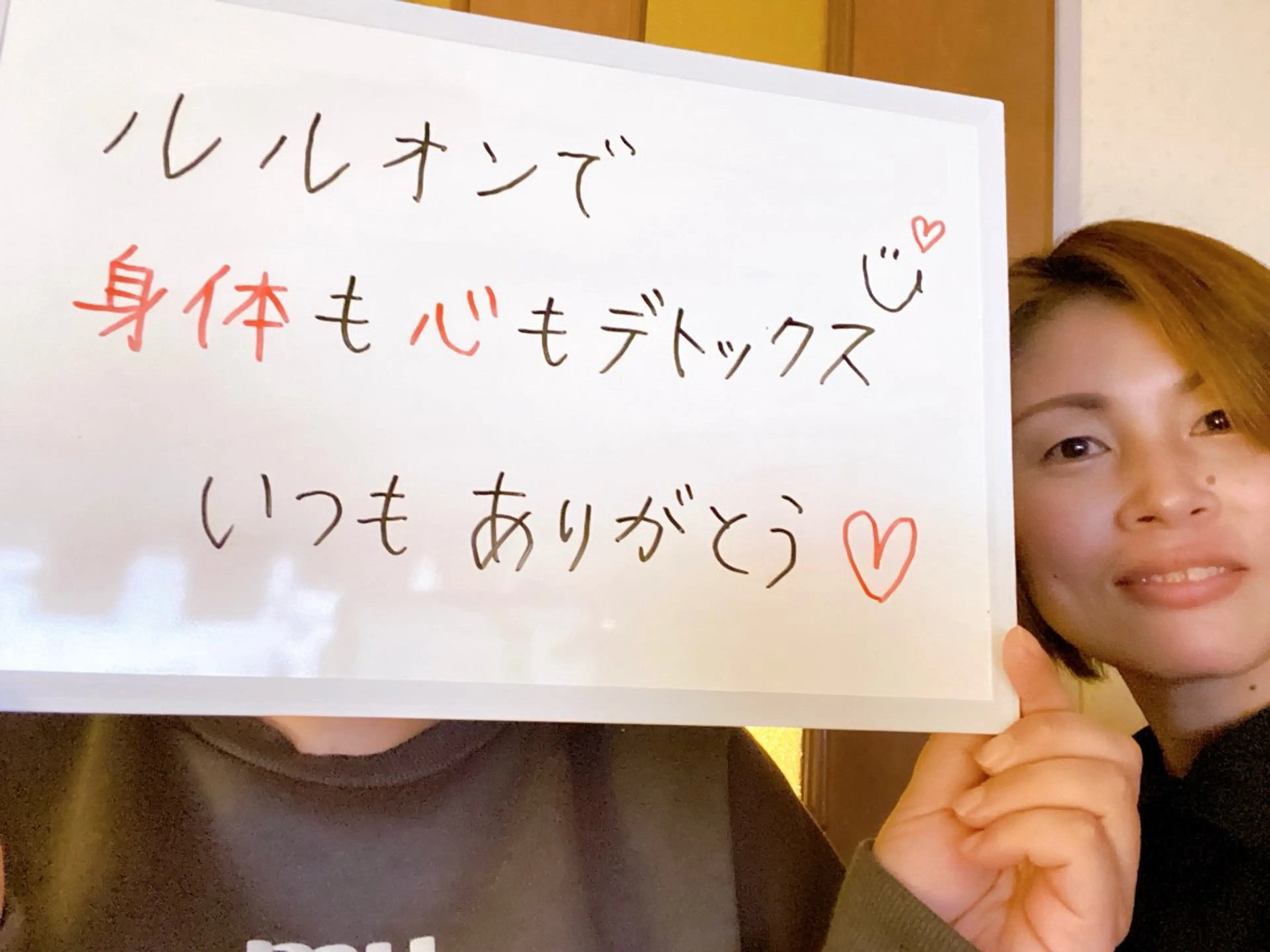 ヨサパークコウ-煌-所属・YOSAPARKコウ ヨサパークコウのエステ・リラクイメージ