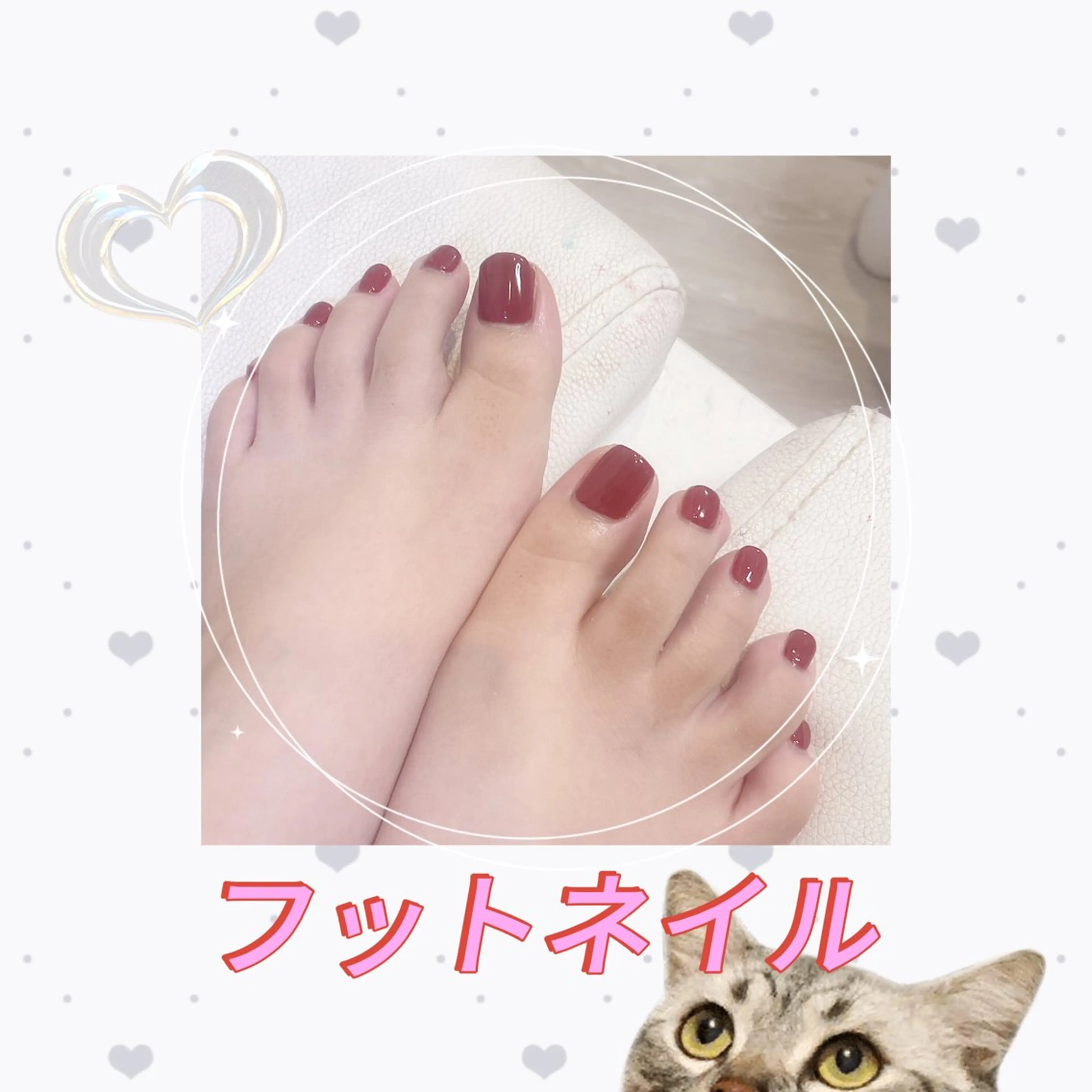 オフこみ/フットネイル🎀/ワンカラーorラメorマグネット✨️バブルフットバス付き🧸の写真