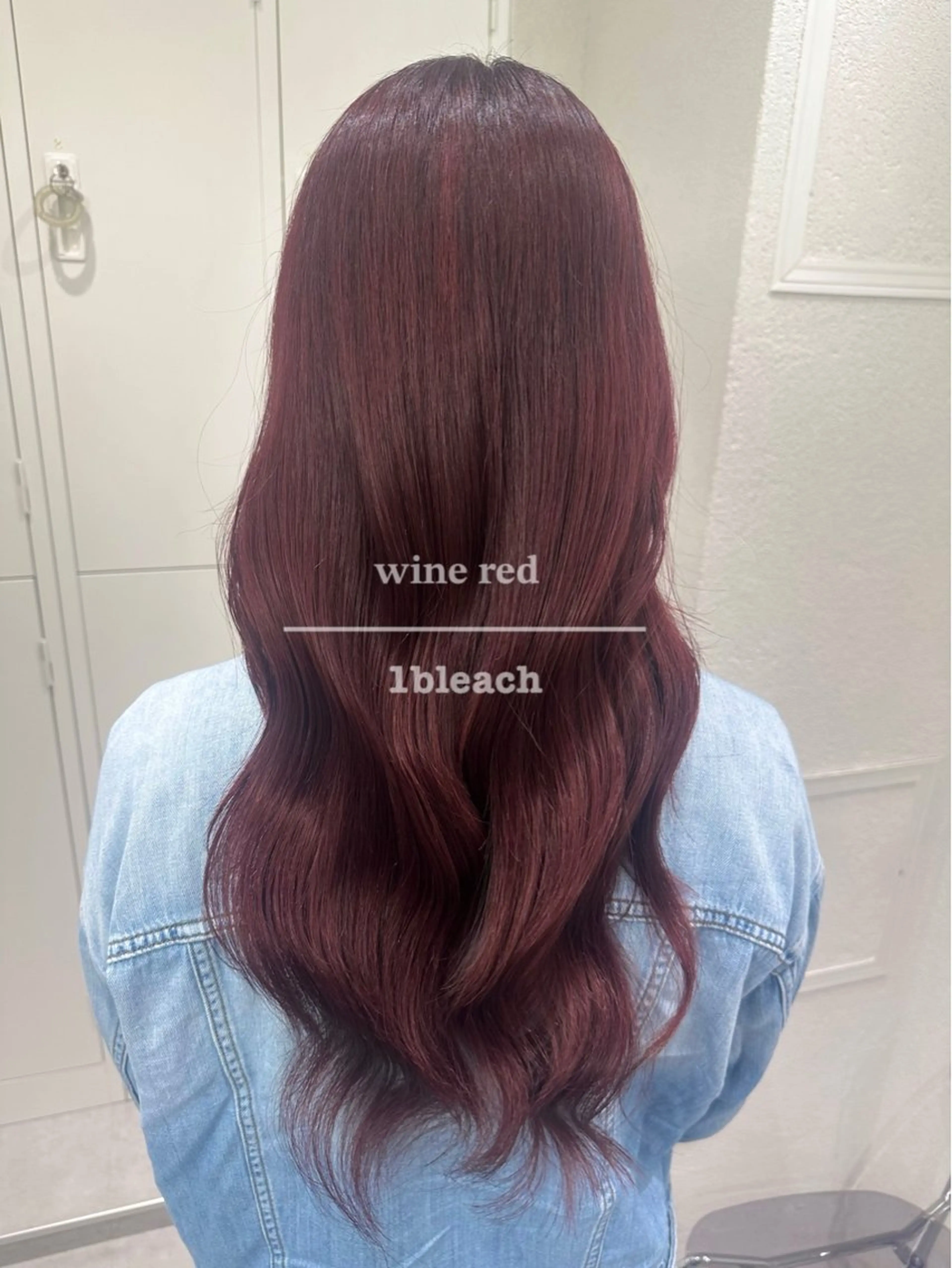 ロング カラー カット ヘアカラー トリートメント 🪞個室サロン/韓国 艶髪/keito🪞のヘアスタイル