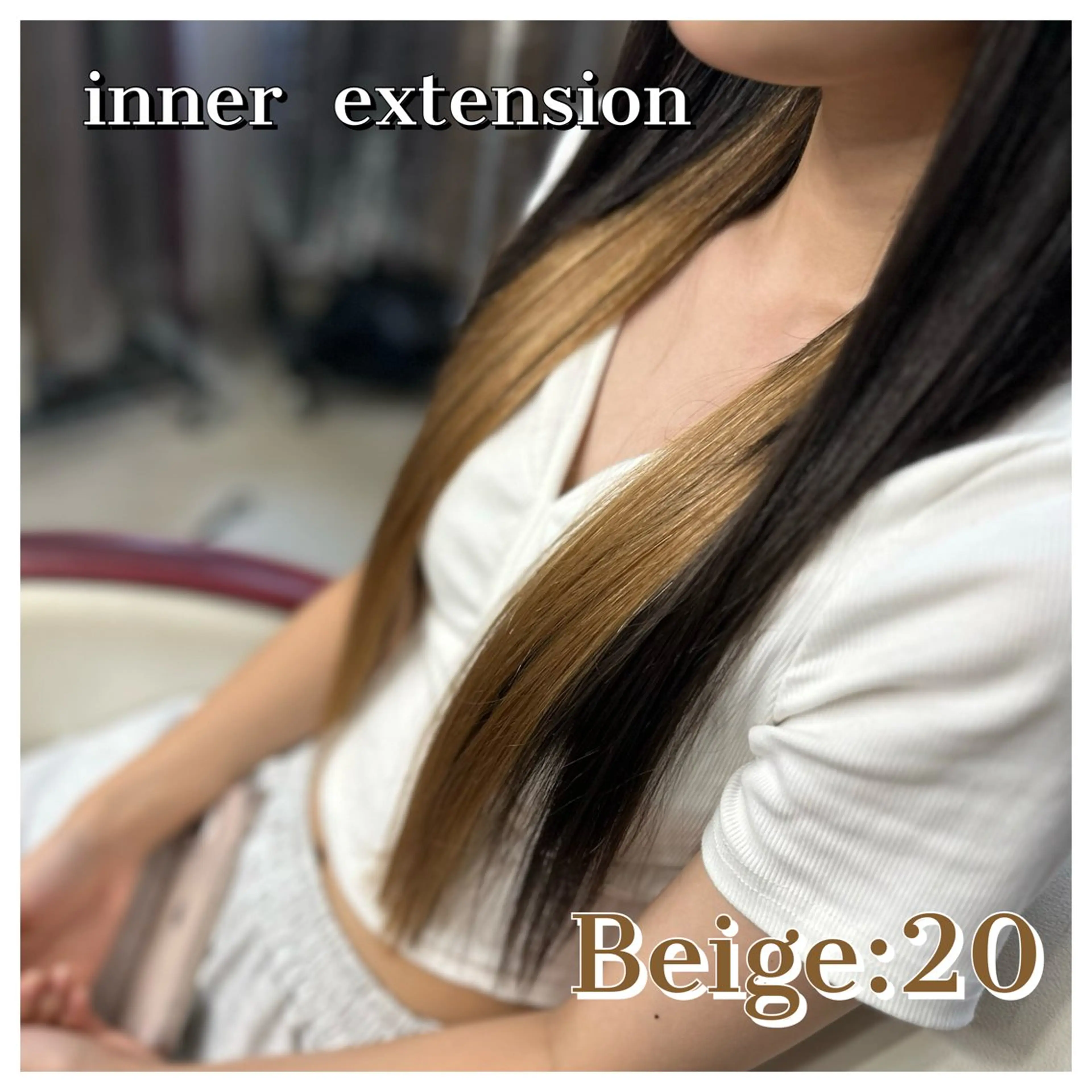 ロング エクステ ドレスアップ南草津所属・🫧ドレスアップ 南草津店🫧のヘアスタイル