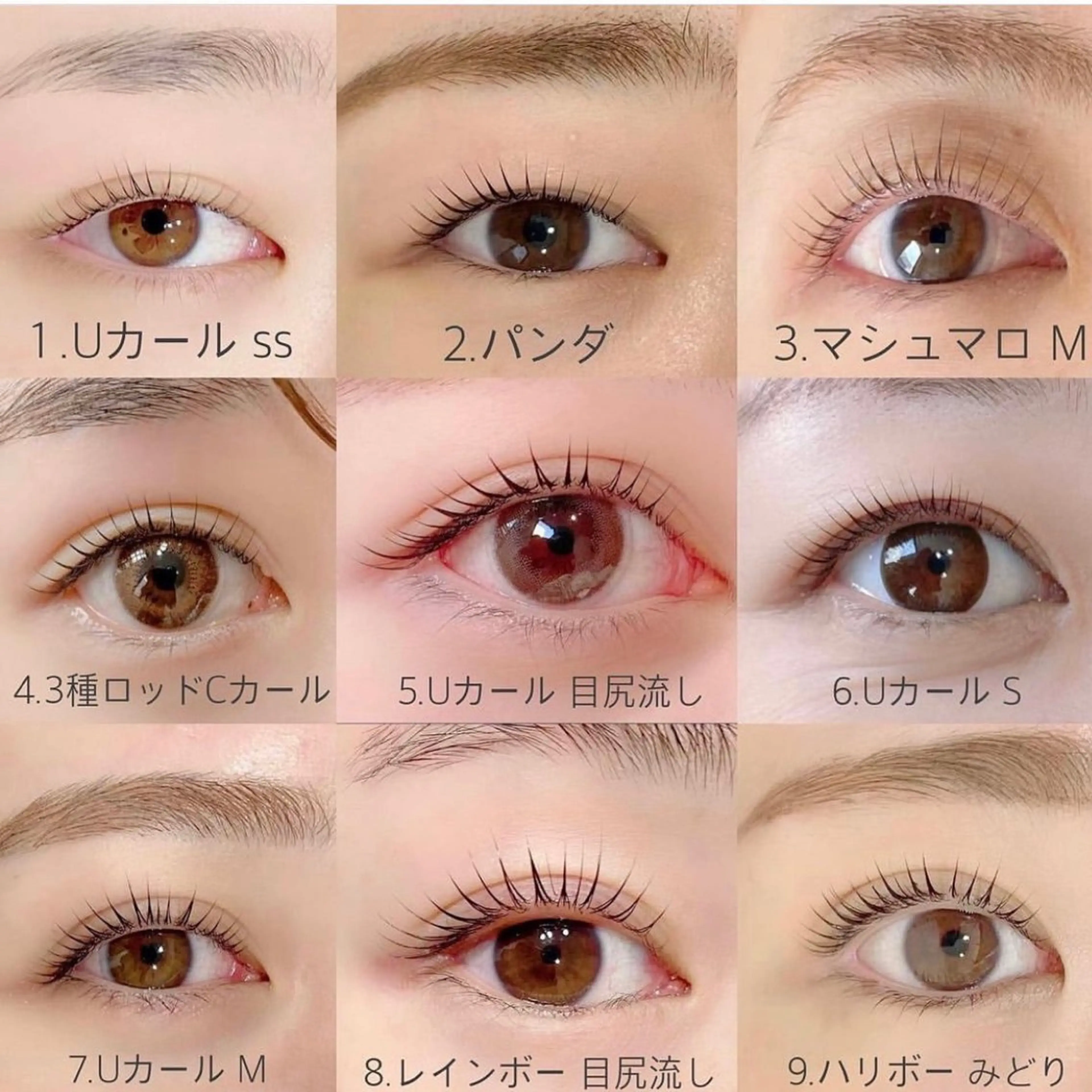 ミディアム カラー パーマ ヘアアレンジ メンズ ネイル マツエク・マツパ アイブロウ ミディアムパーマ メンズパーマ ハリウッドブロウリフト フラットラッシュ パリジェンヌラッシュリフト マツエク & eye 浦和店のマツエク・マツパデザイン