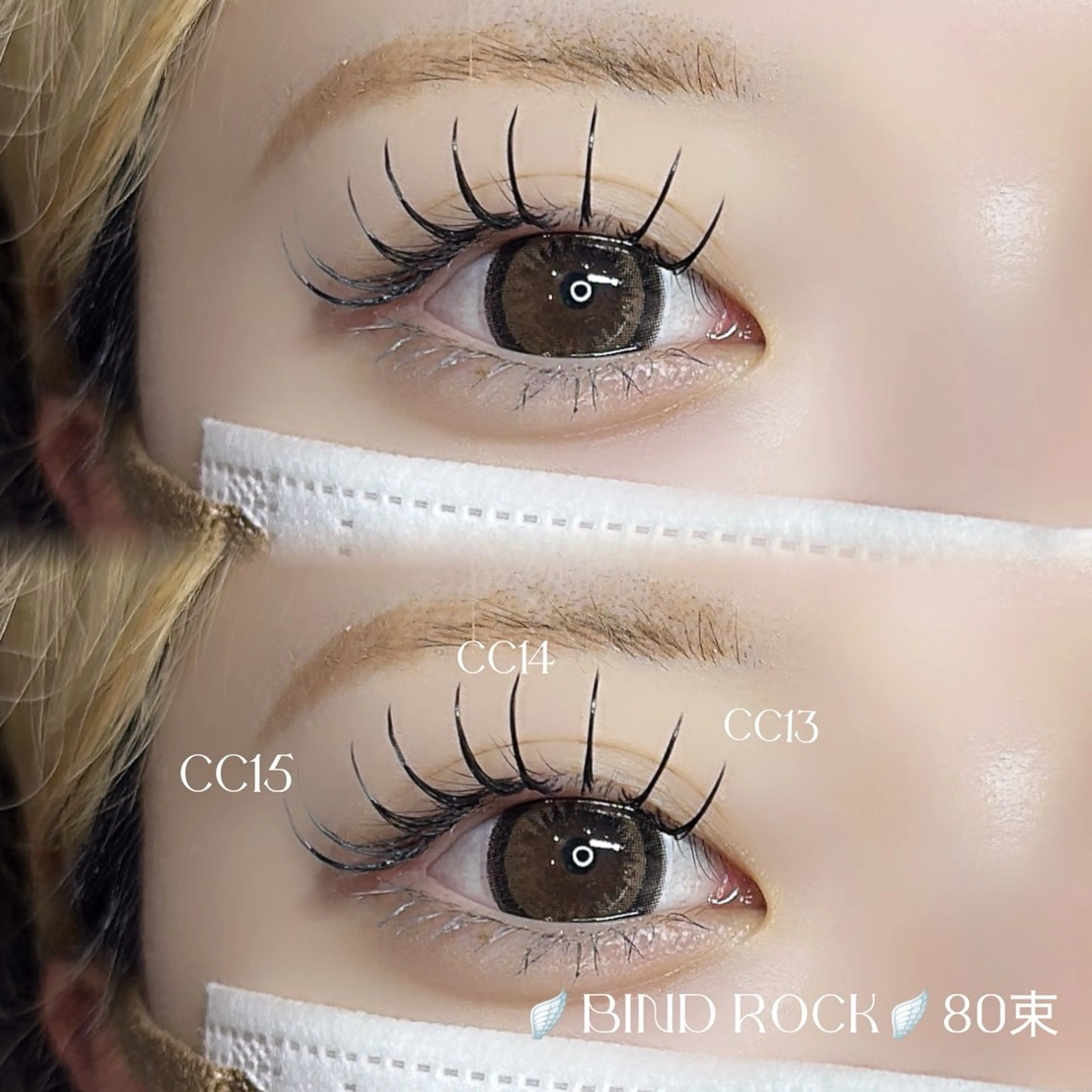 マツエク・マツパ マツエク Favori 小出のマツエク・マツパデザイン