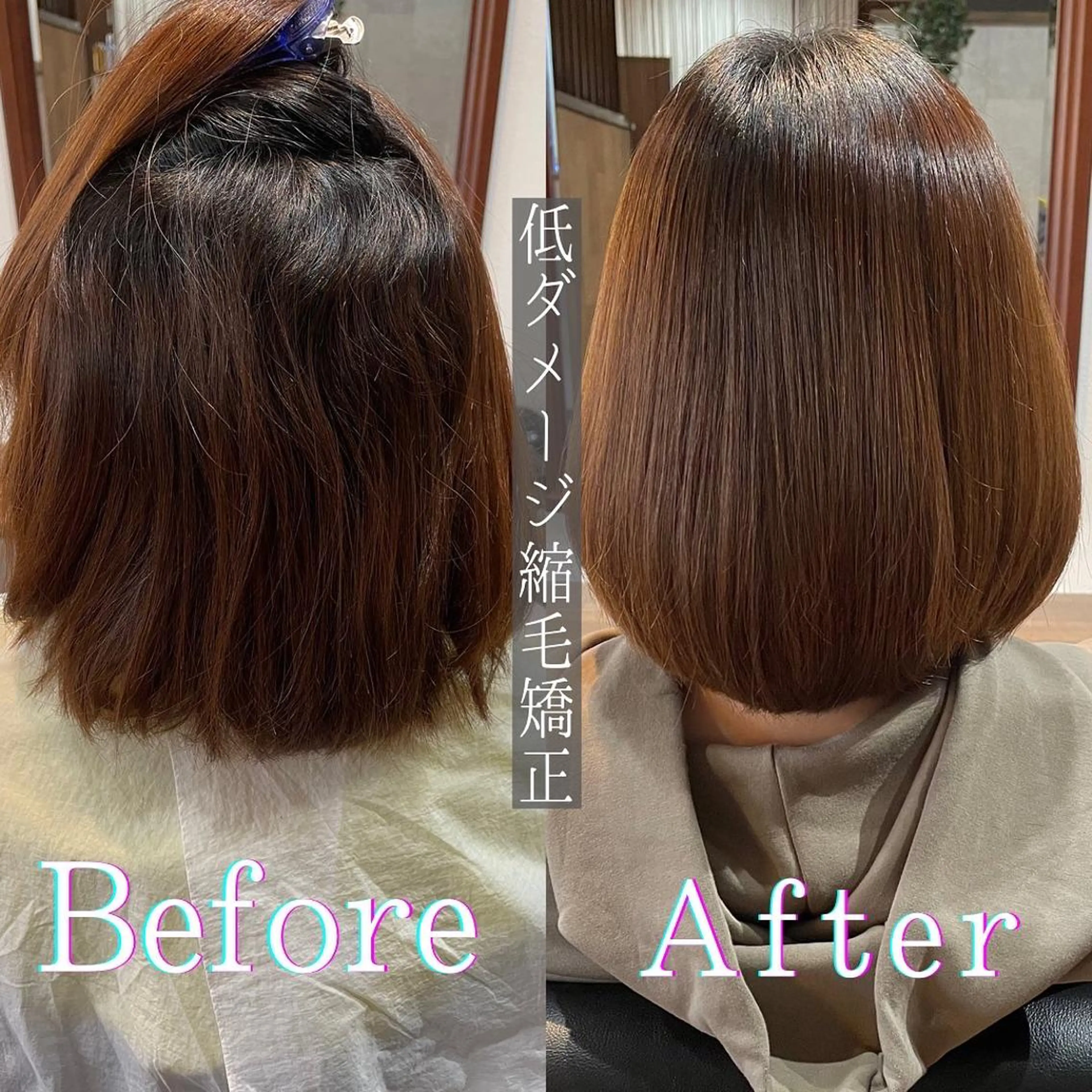 ショート Albright所属・レイヤーカット/縮 毛矯正/tanakaのヘアスタイル