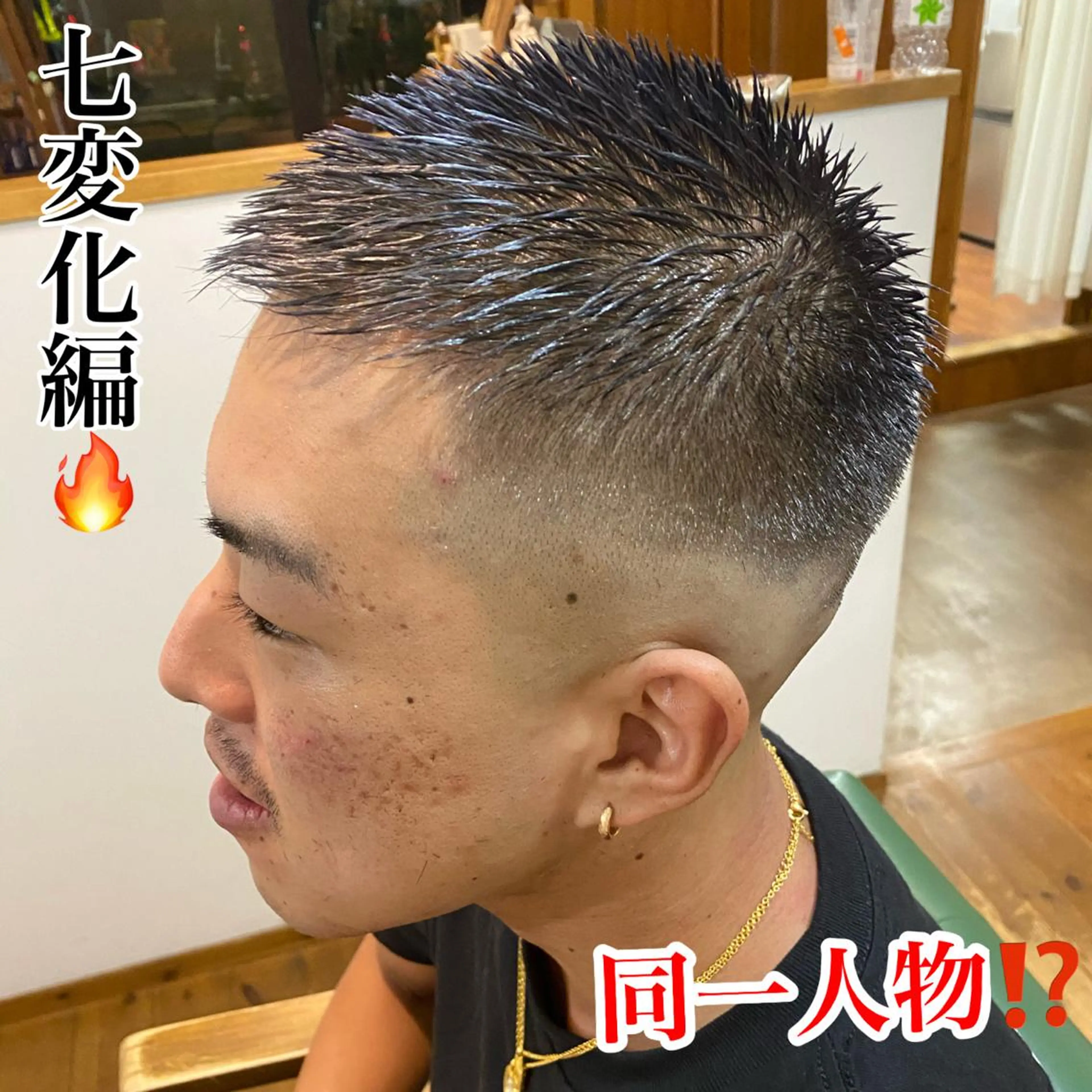 ショート カラー メンズ ボウズ フェードカット メンズハイトーン おしゃれボウズ スキンフェード カット Riganuts池袋 Hayato✂︎のヘアスタイル