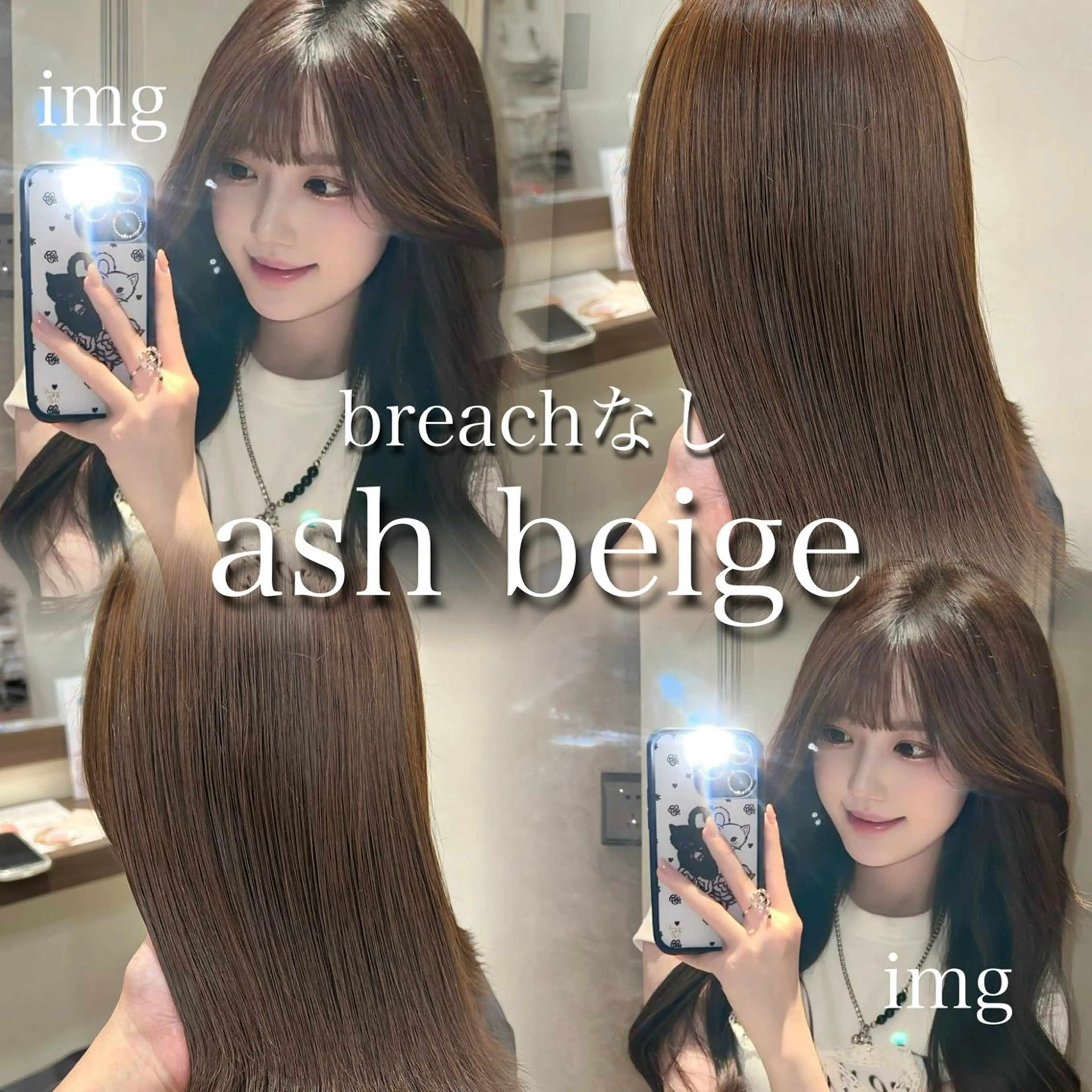 ミディアム カラー ブリーチ ダブルカラー ハイトーンカラー ブリーチなしカラー ヘアカラー メンズ/艶髪/カラー サクラ🌸のヘアスタイル