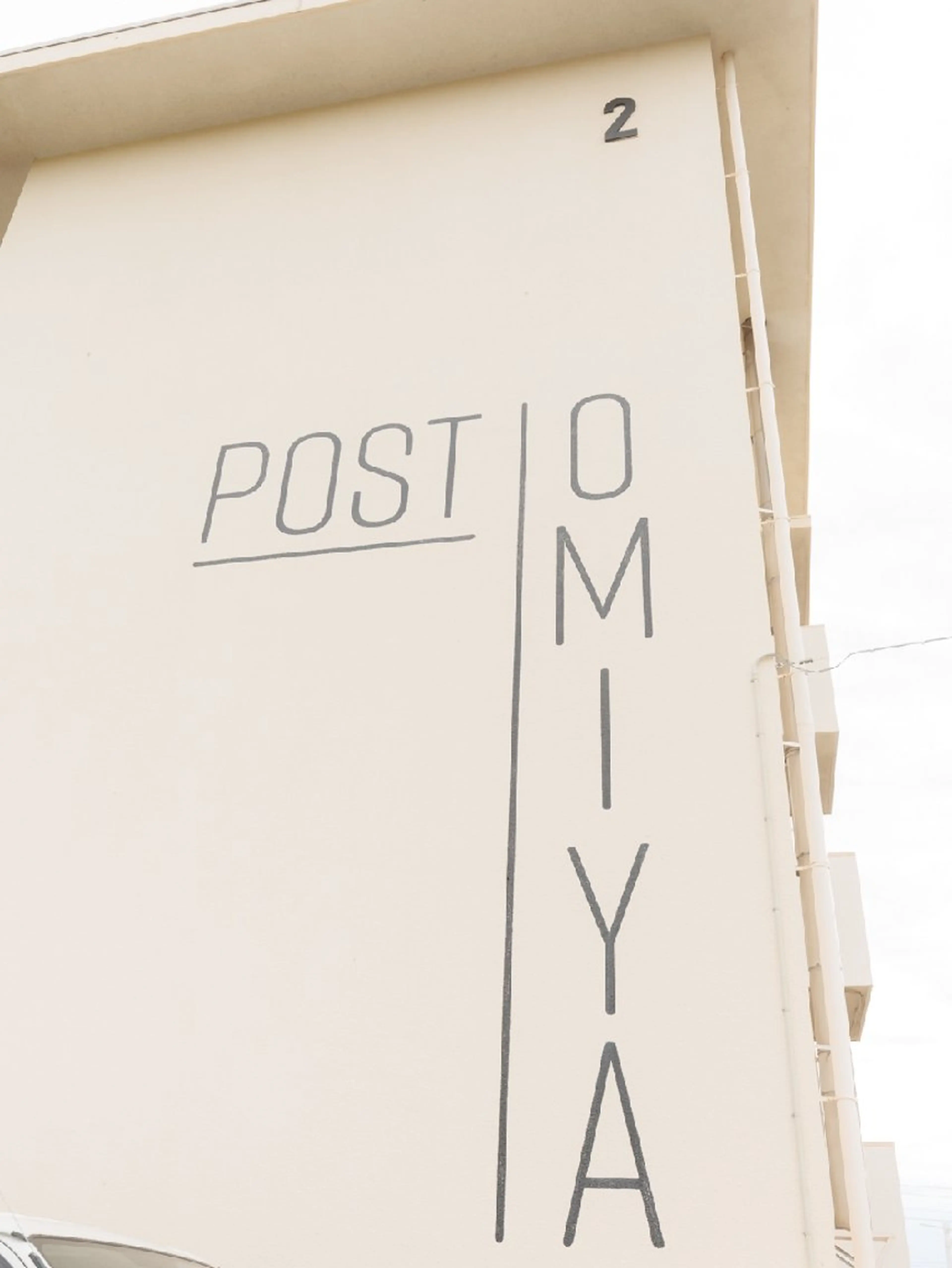 最新マシーン氣顔 REBORN幸田のエステ・リラクイメージ