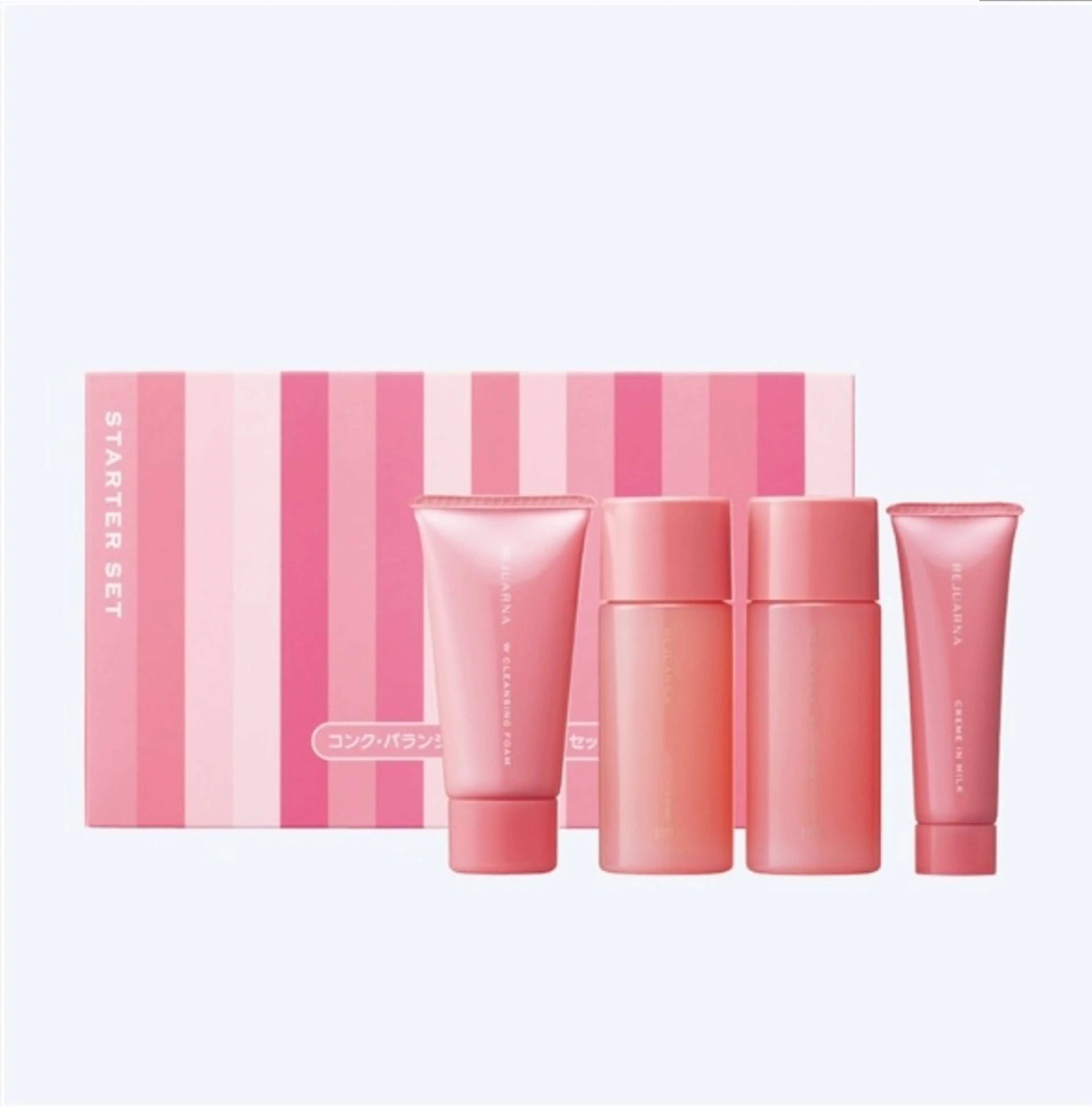 4週間の美肌体感！『レジュアーナ　基本コース（9779円）』ふっくら潤い、ツヤ肌への写真