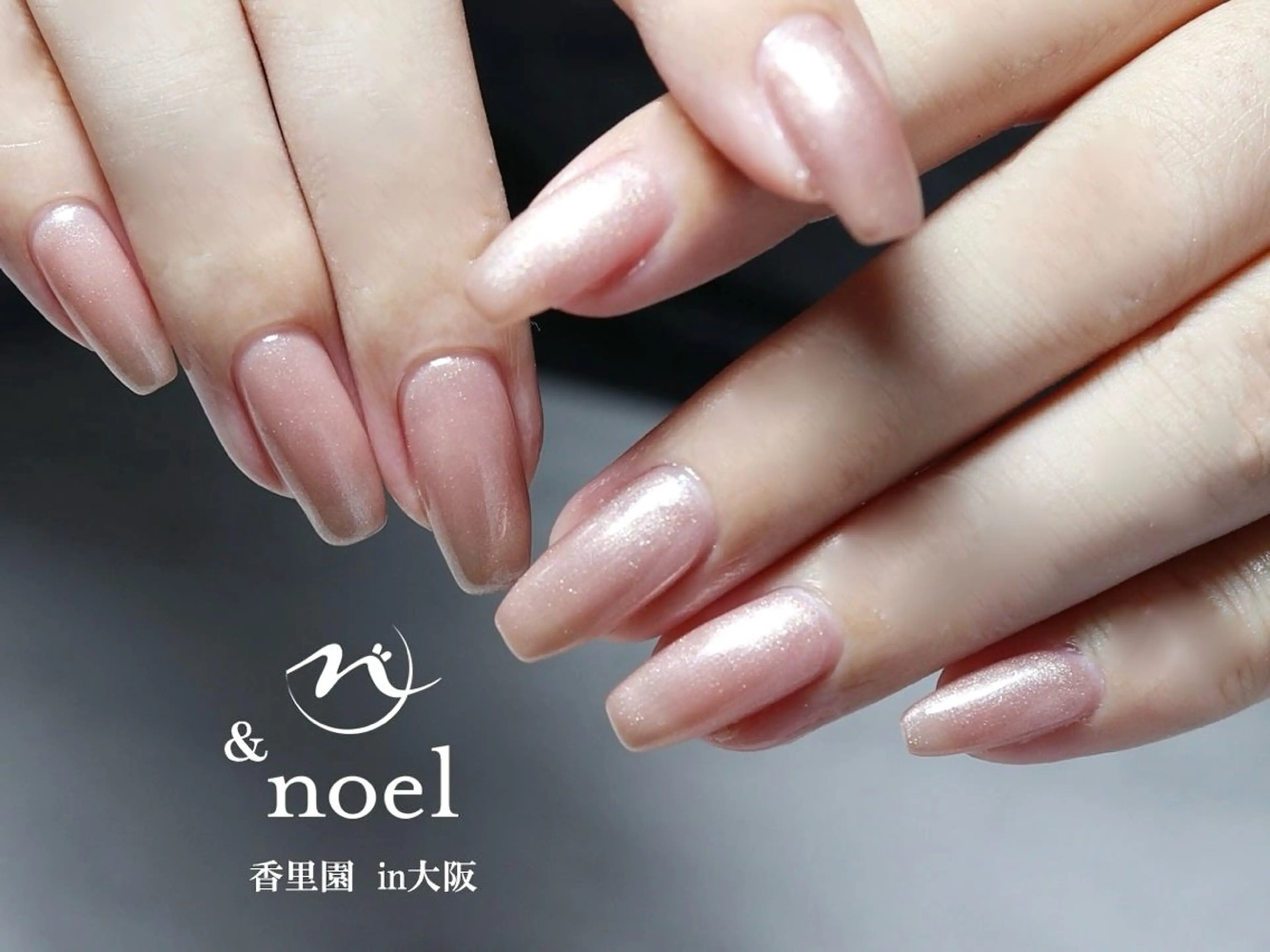 ネイル オフィスネイル シンプルネイル 冬ネイル ハンドネイル ハンドケア Nailsalon Noël所属・Nailsalon ＆Noelのネイルデザイン