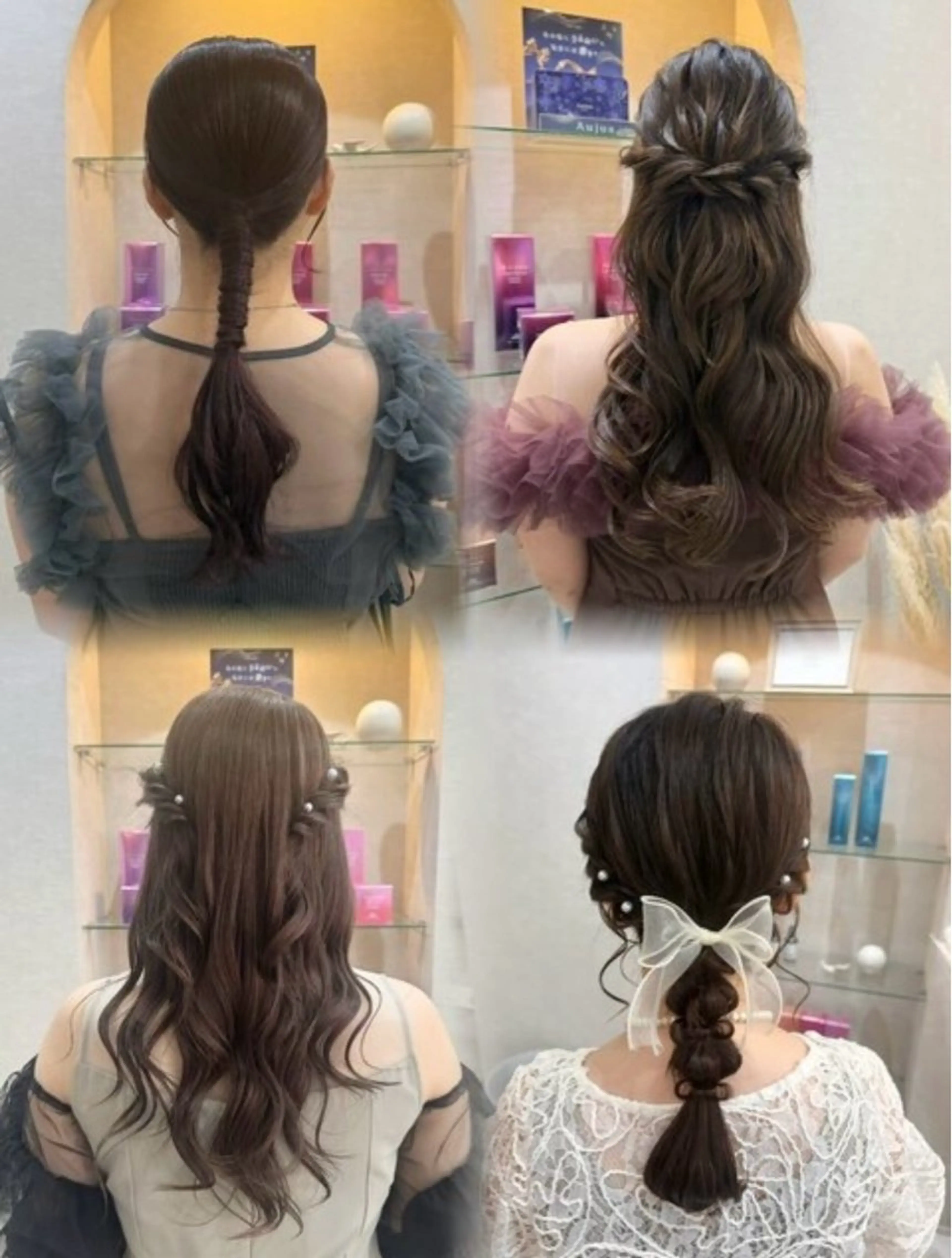 【4スタイルからチョイス】ヘアアレンジ　       早朝料金別途8時台+¥1500/9時台+¥1000の写真