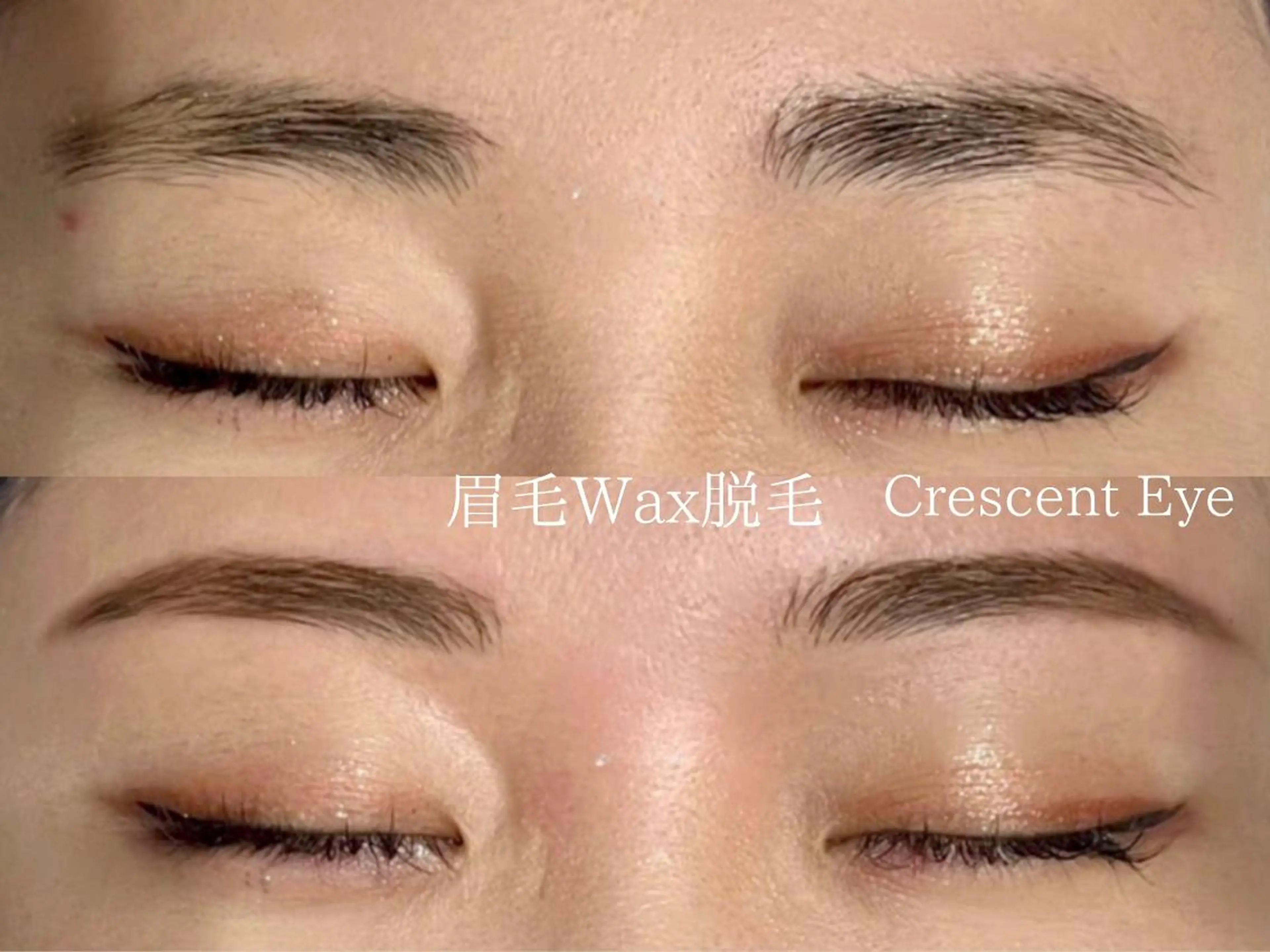 アイブロウ Crescent Eye 吉祥寺のマツエク・マツパデザイン