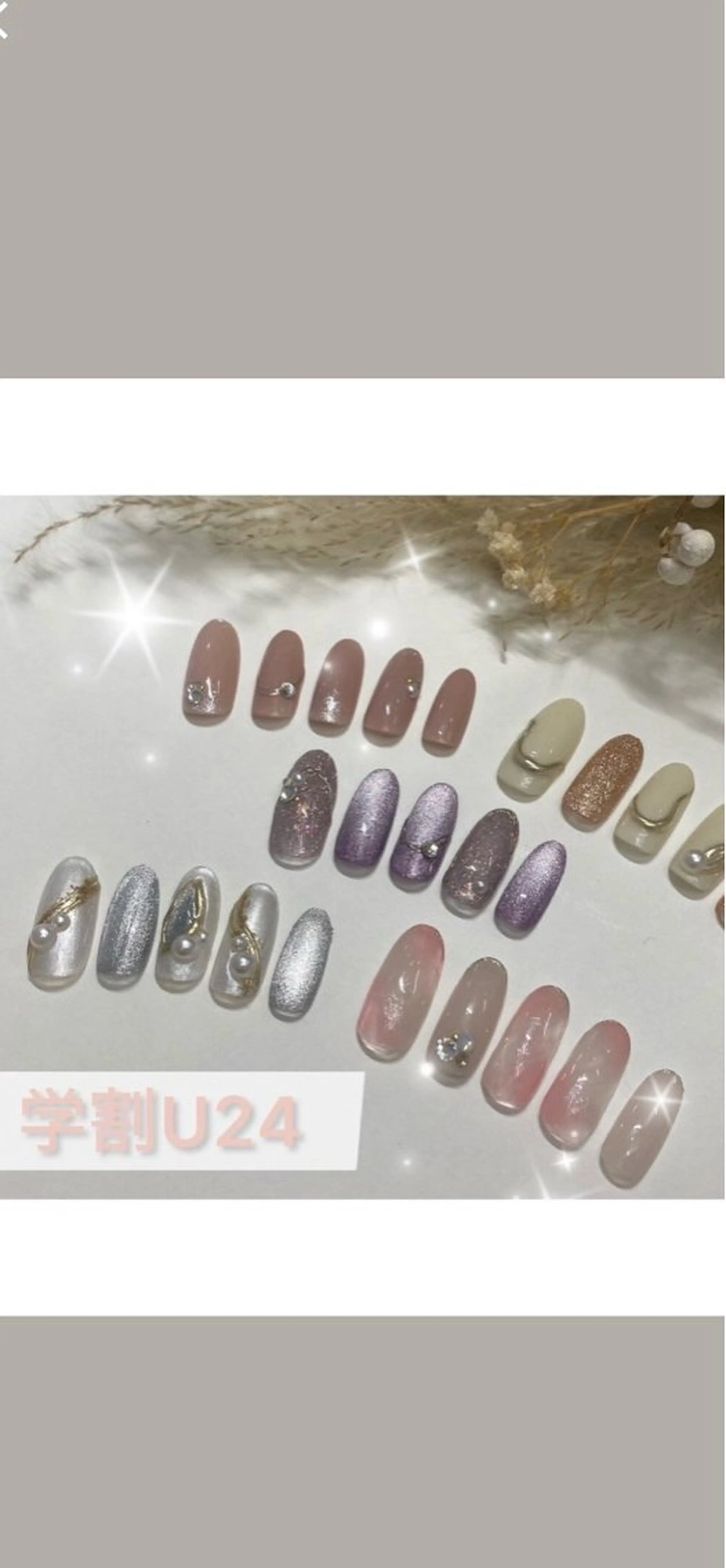ネイル ハンドネイル nail salon meoli　アヤのネイルデザイン