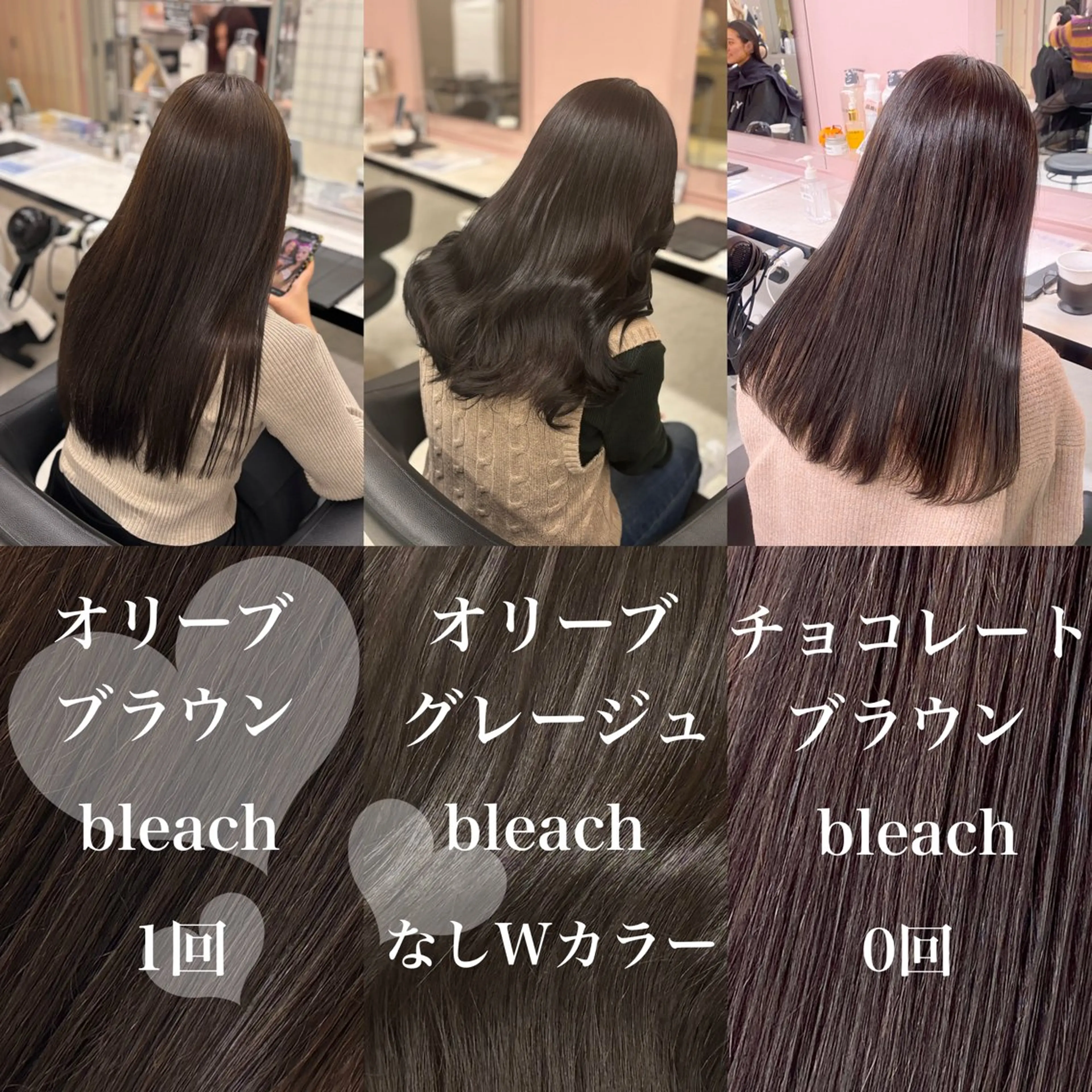 カラー 💙ハイトーン韓国風 色白ヘア💙manaのヘアスタイル