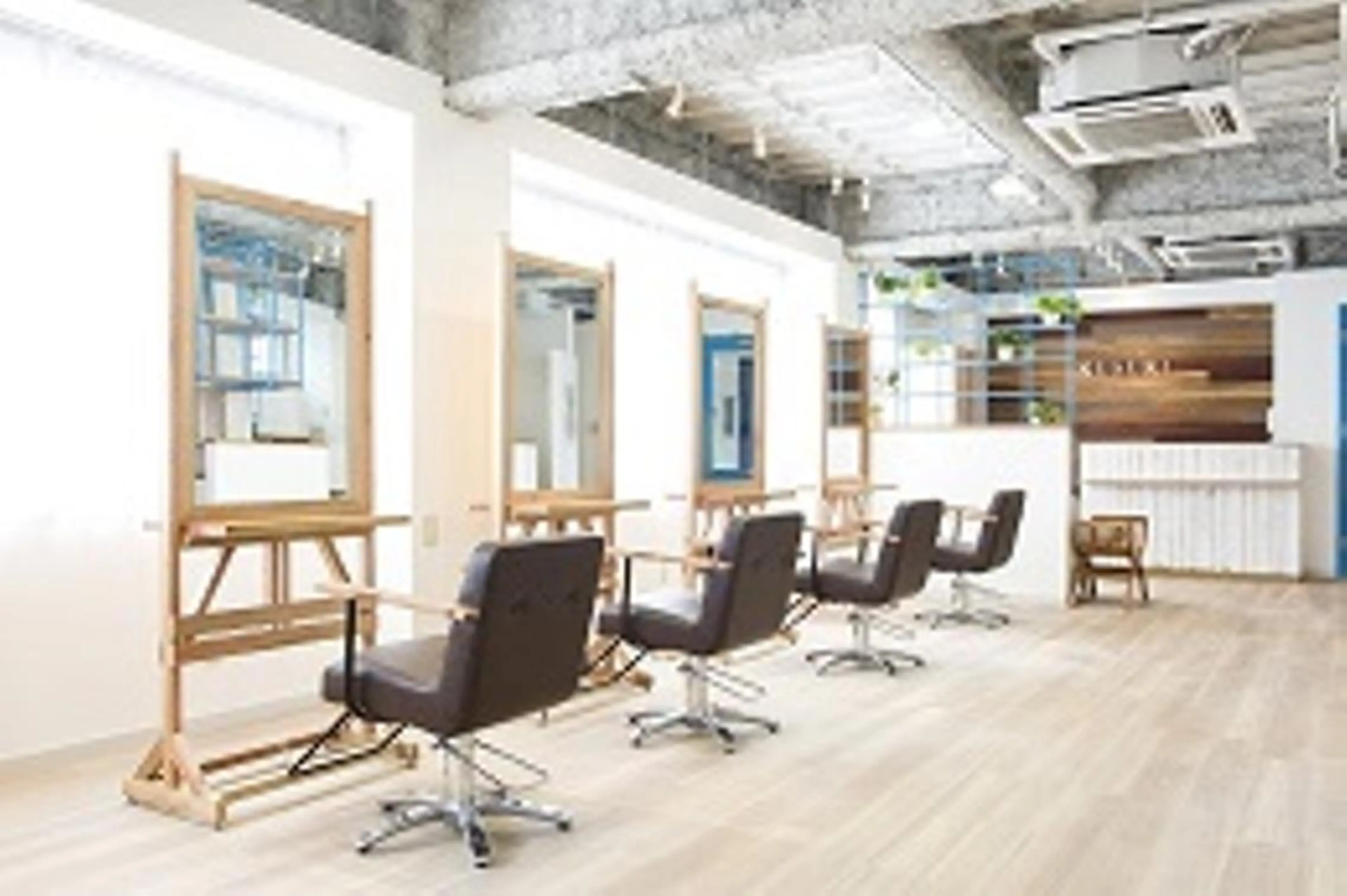 Ate by little所属・青木 梢のヘアスタイル