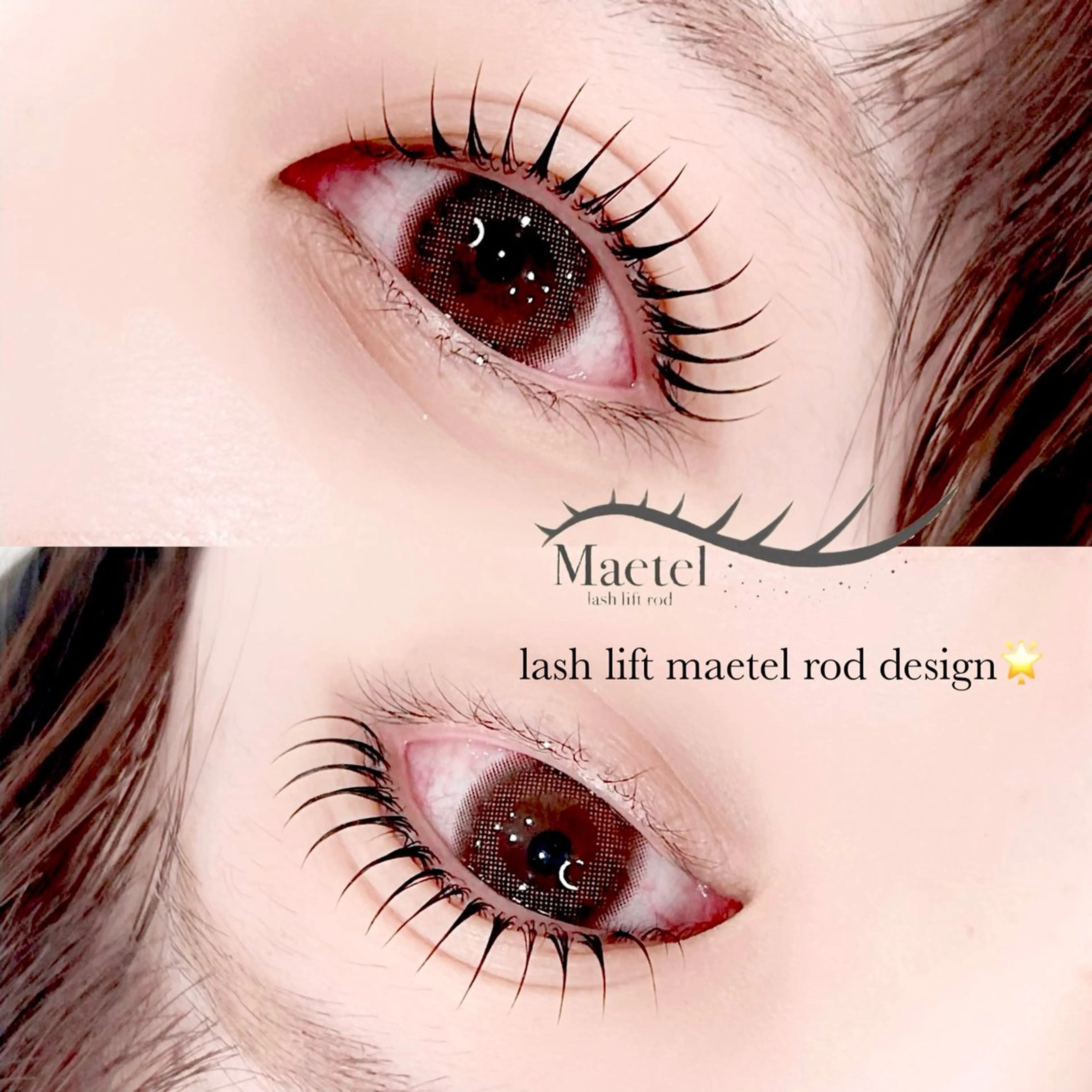 マツエク・マツパ マツパ まつげパーマ専門店mimi所属・掲載9月限定 ❤︎あきののマツエク・マツパデザイン