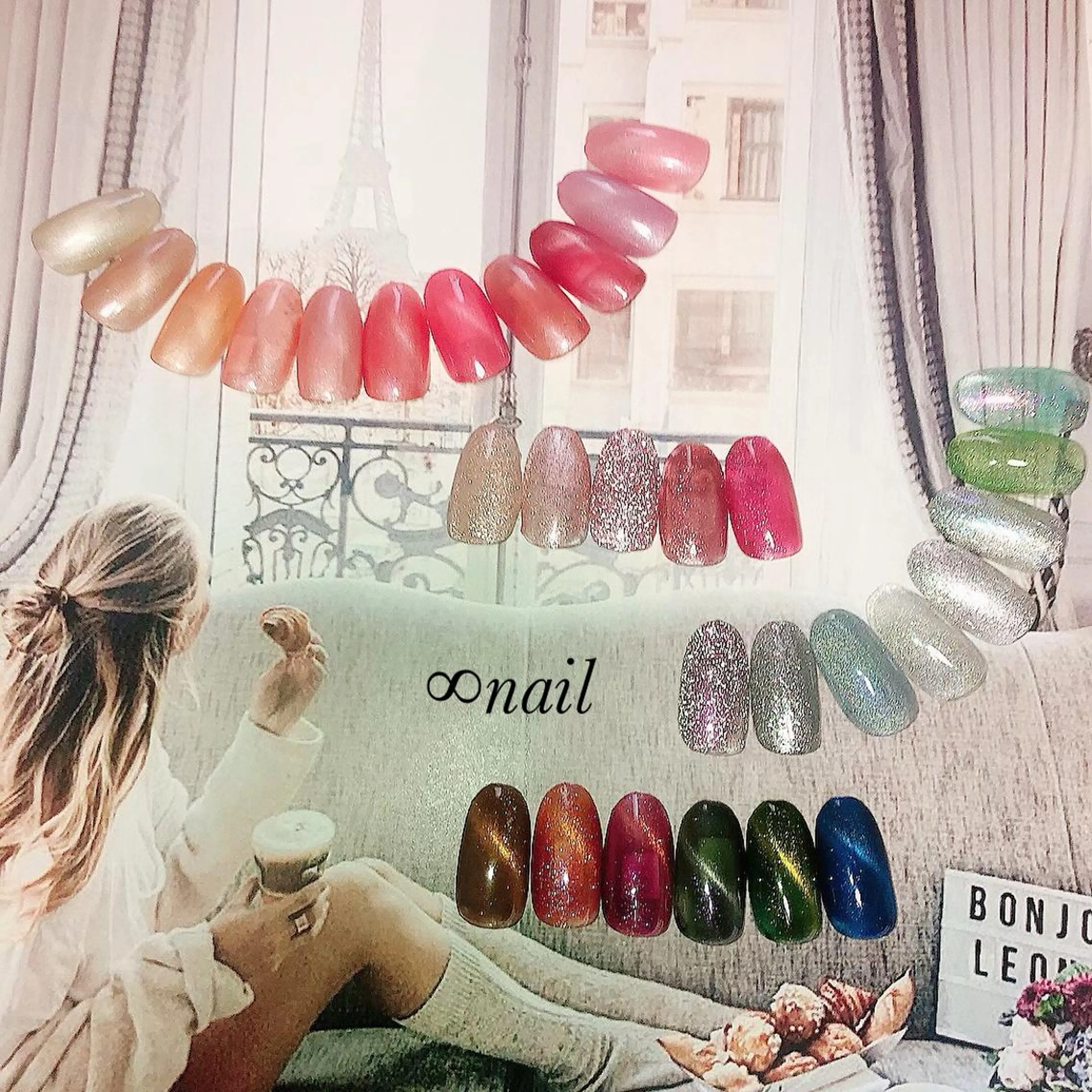 ネイル ♾nail 恵美のマツエク・マツパデザイン