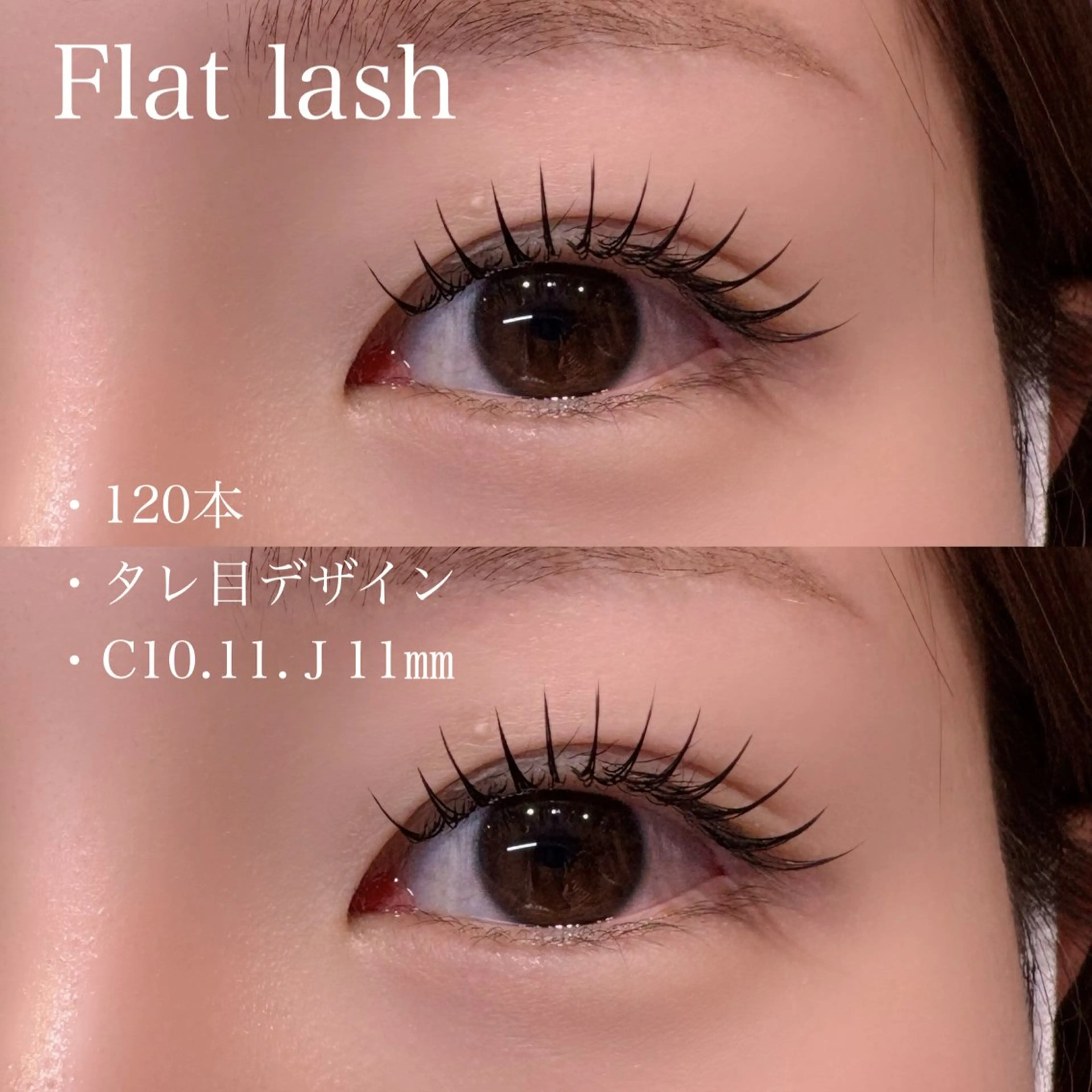 マツエク・マツパ マツエク OAK  eyelash&nail 海老名所属・🎀OAK AYAKA🧸のマツエク・マツパデザイン