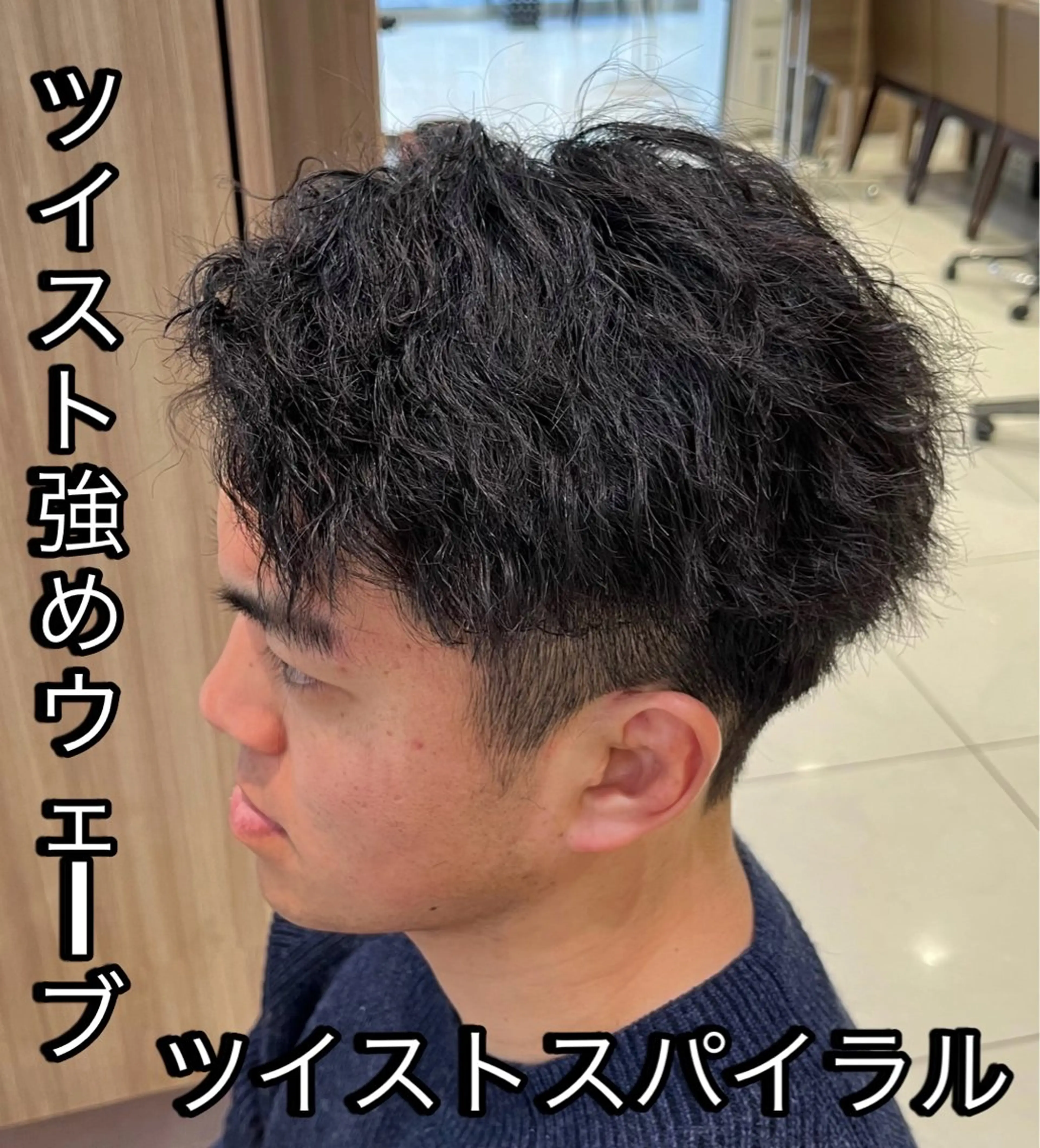 パーマ メンズ メンズブリーチ センターパート フェードカット マッシュ メンズパーマ 【メンズパーマ✨️ フェザーパーマ】岩城のヘアスタイル