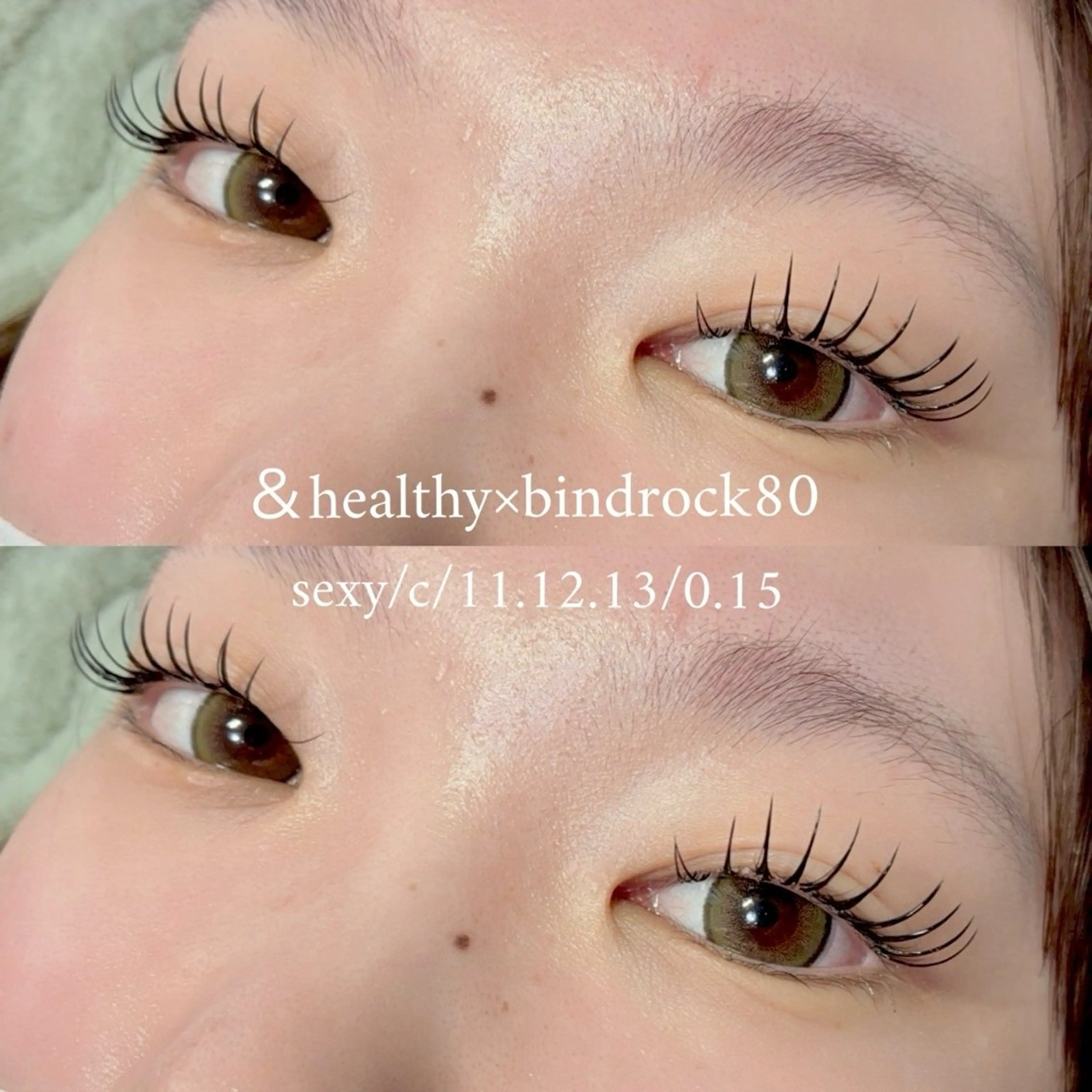 マツエク・マツパ マツエク MARL eyelash大川のマツエク・マツパデザイン