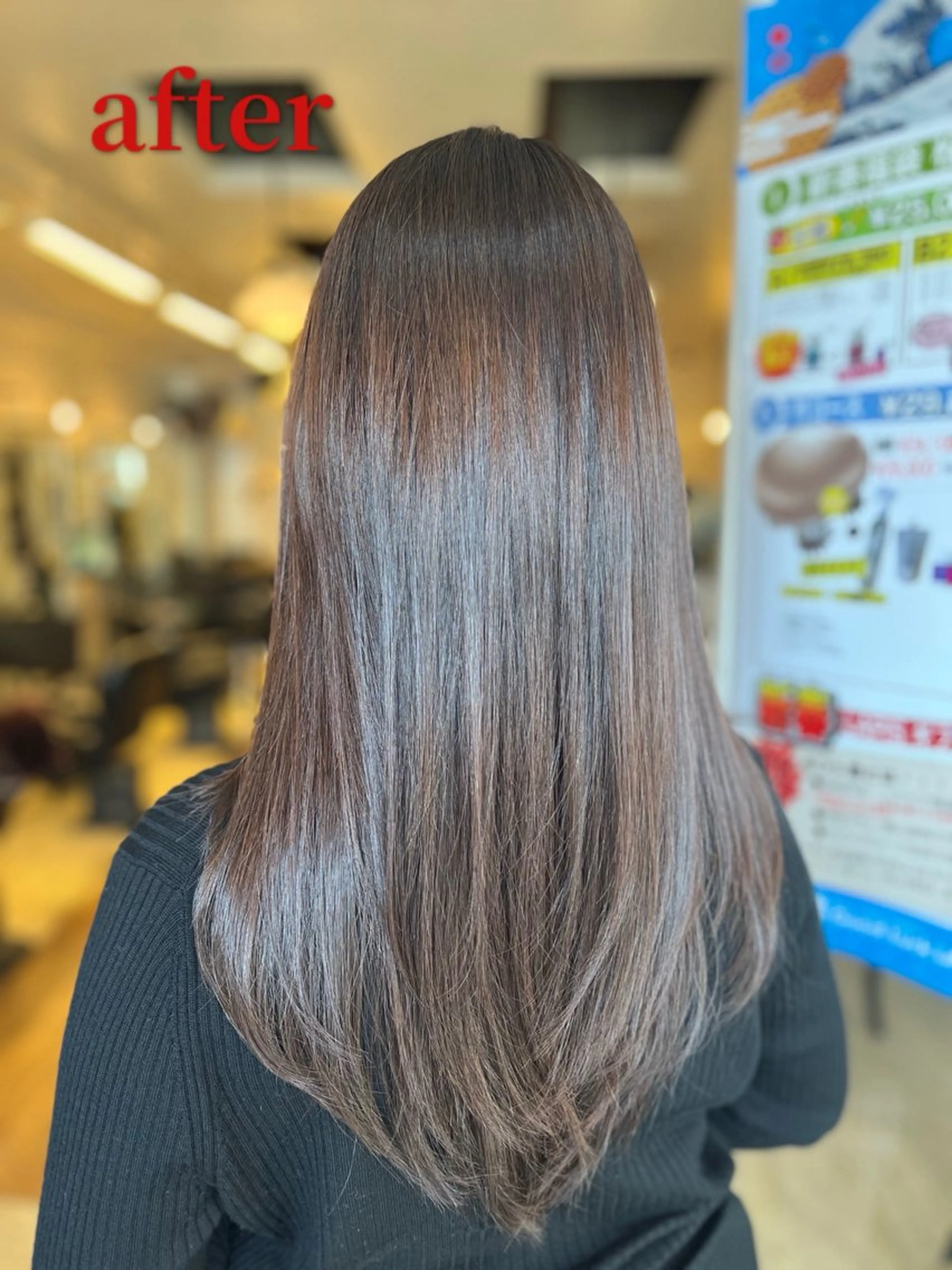 ロング 矢崎 身江子のヘアスタイル