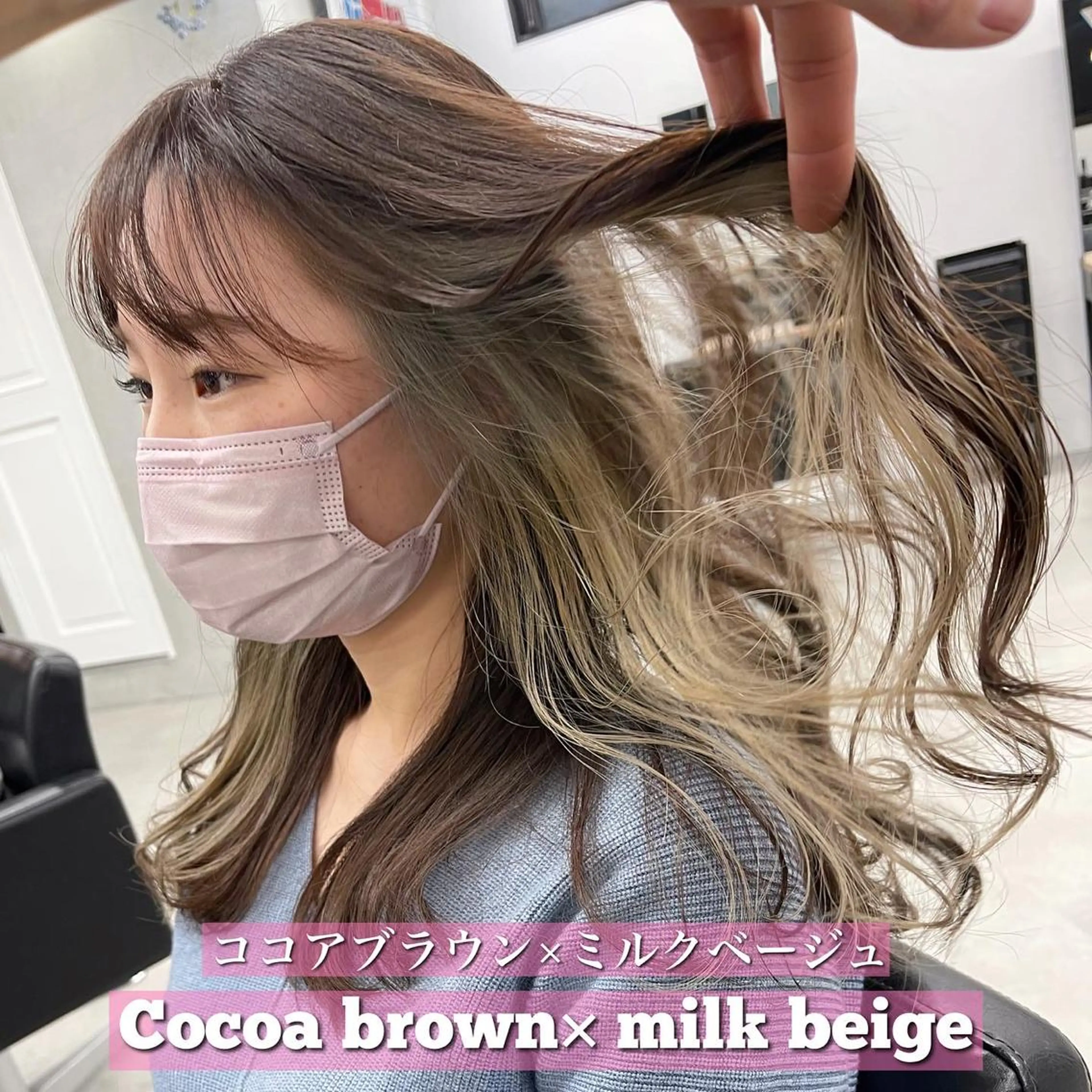 ミディアム カット ヘアカラー トリートメント ブリーチダブルカラー 【koide】のヘアスタイル