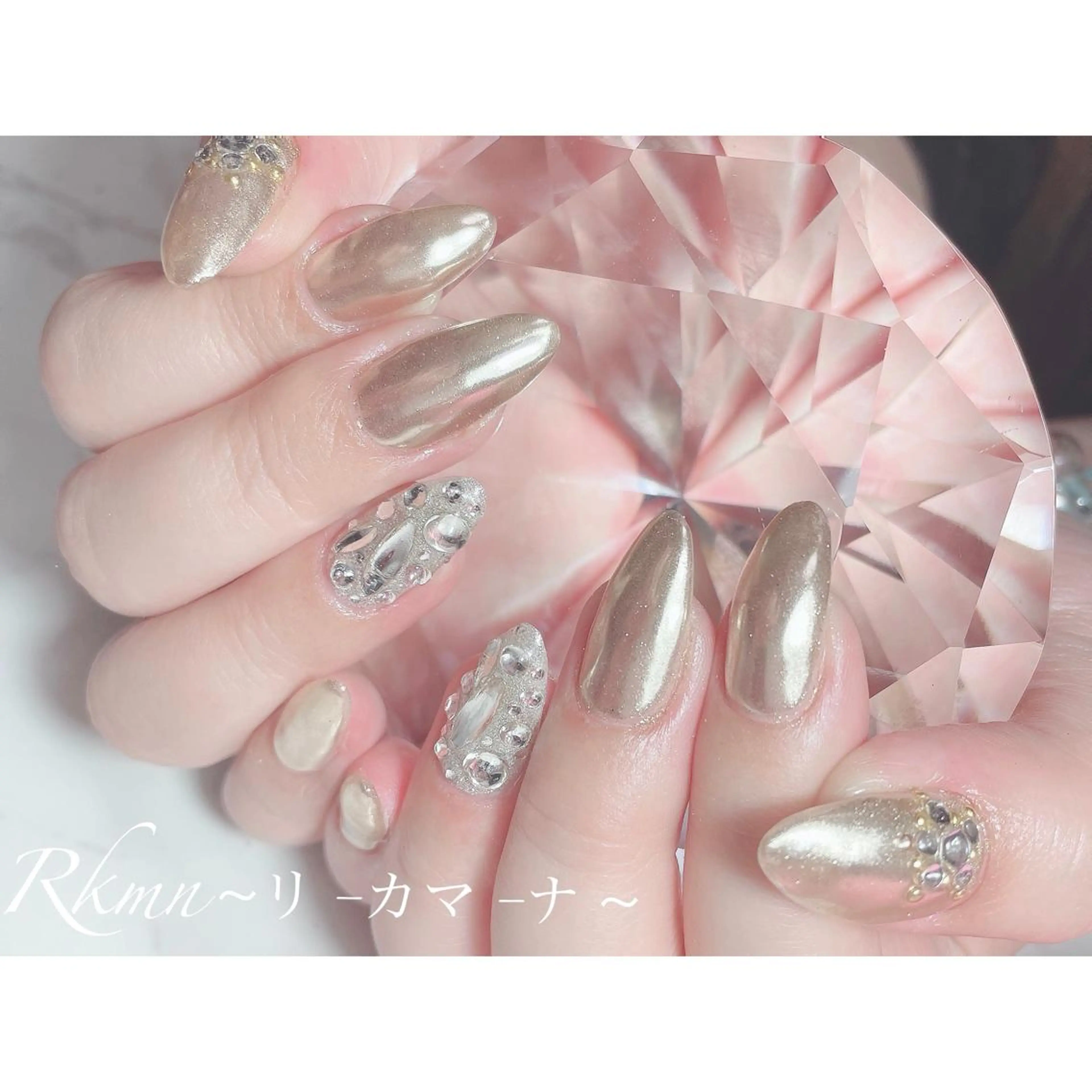 ネイル アートネイル フレンチネイル ジェルネイル グラデーション ミラーネイル ハンドネイル フットネイル ハンドケア Rkmn ~リ-カマ-ナ~のネイルデザイン