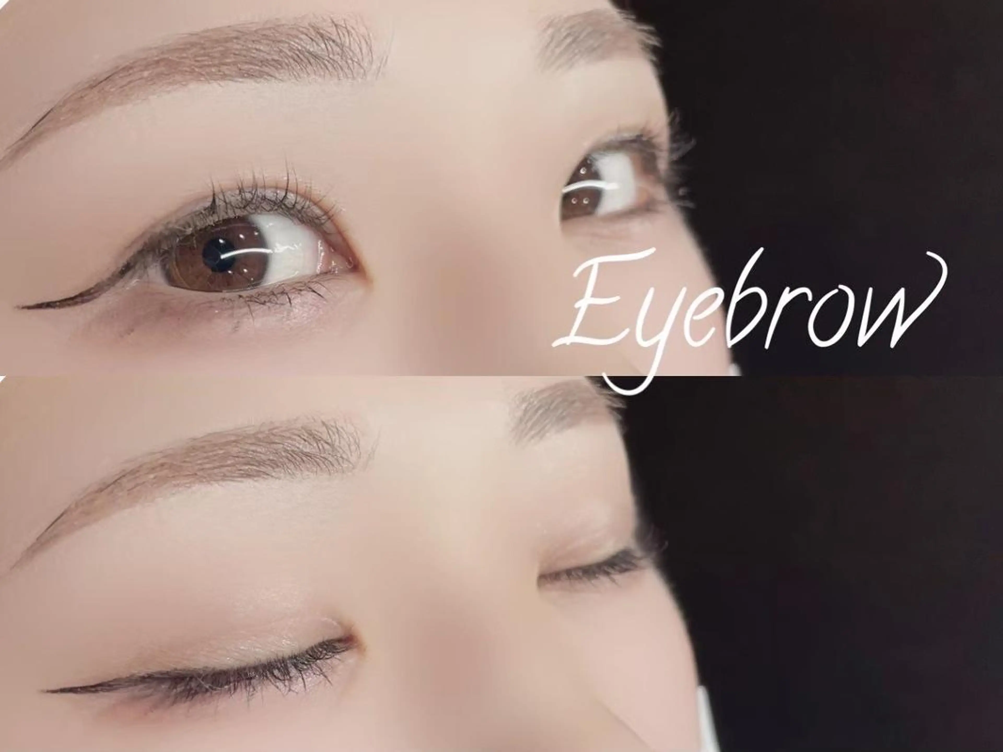 アイブロウ ワックス脱毛 眉カット その他(アイブロウ) 2アイ&ネイルサロン リスブラン銀座新富町のマツエク・マツパデザイン