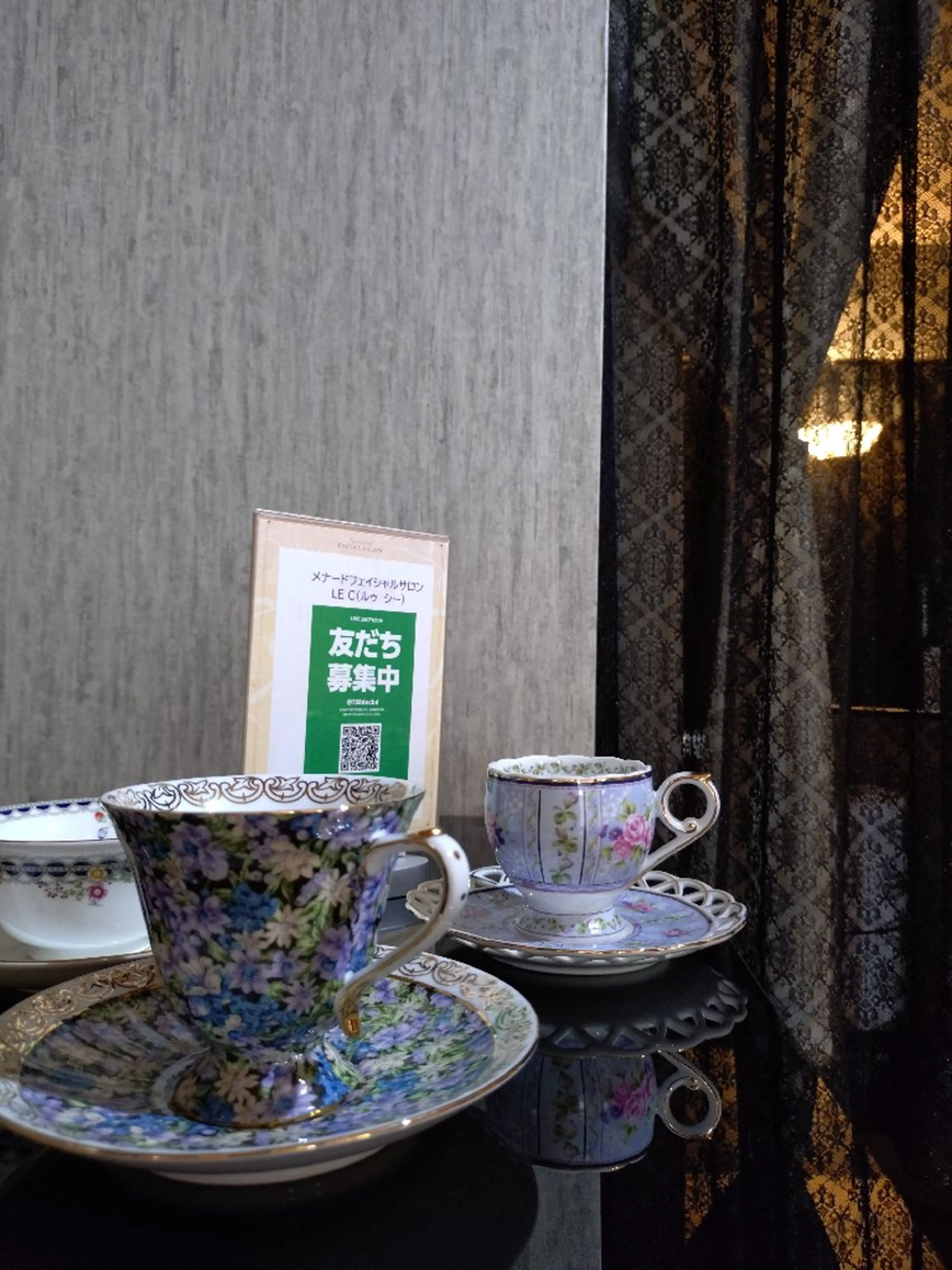 メナードフェイシャルサロンルゥシー所属・メナード　ルゥ シー 大泉学園のエステ・リラクイメージ