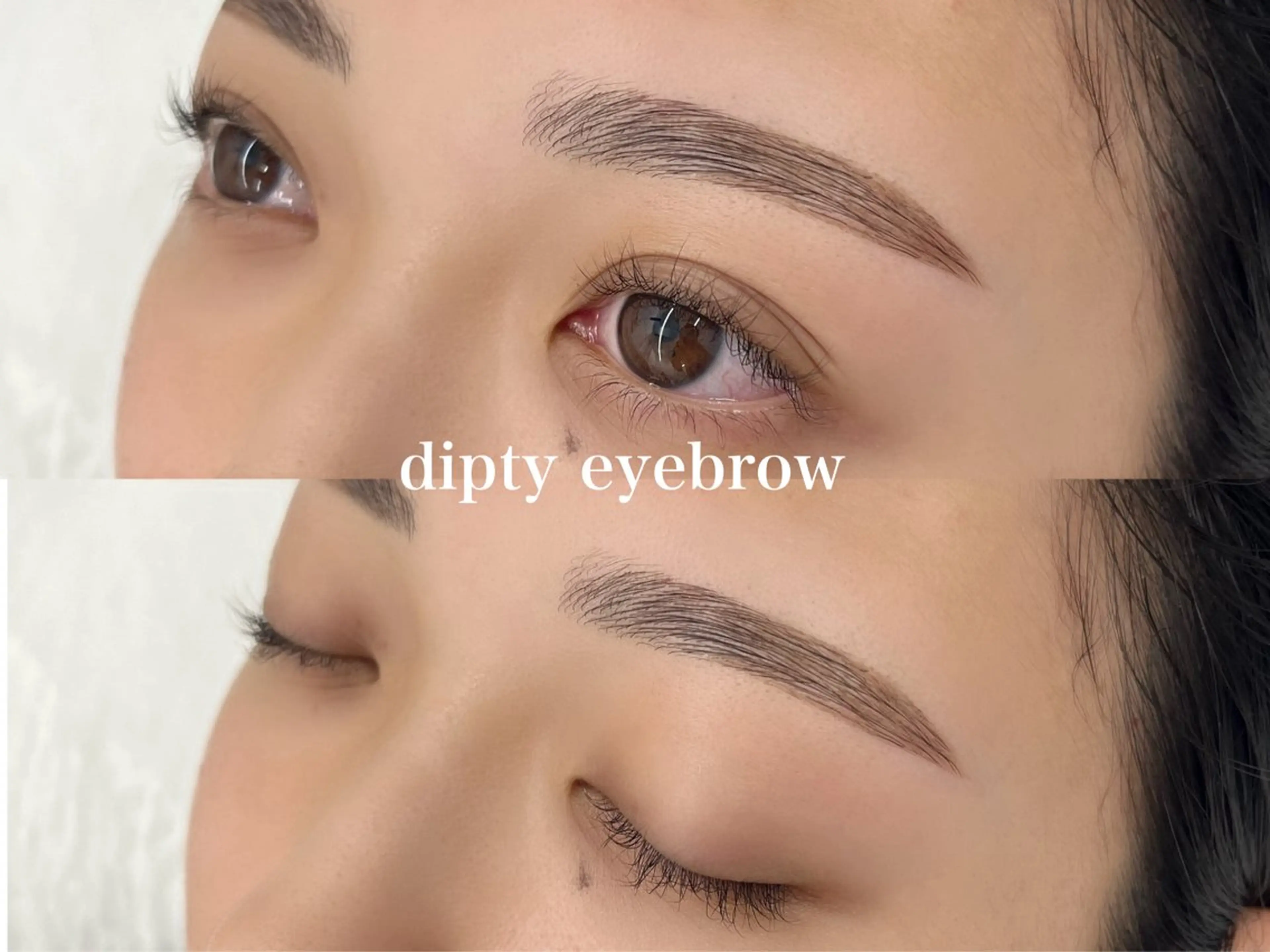 アイブロウ diptymoila hinataのマツエク・マツパデザイン