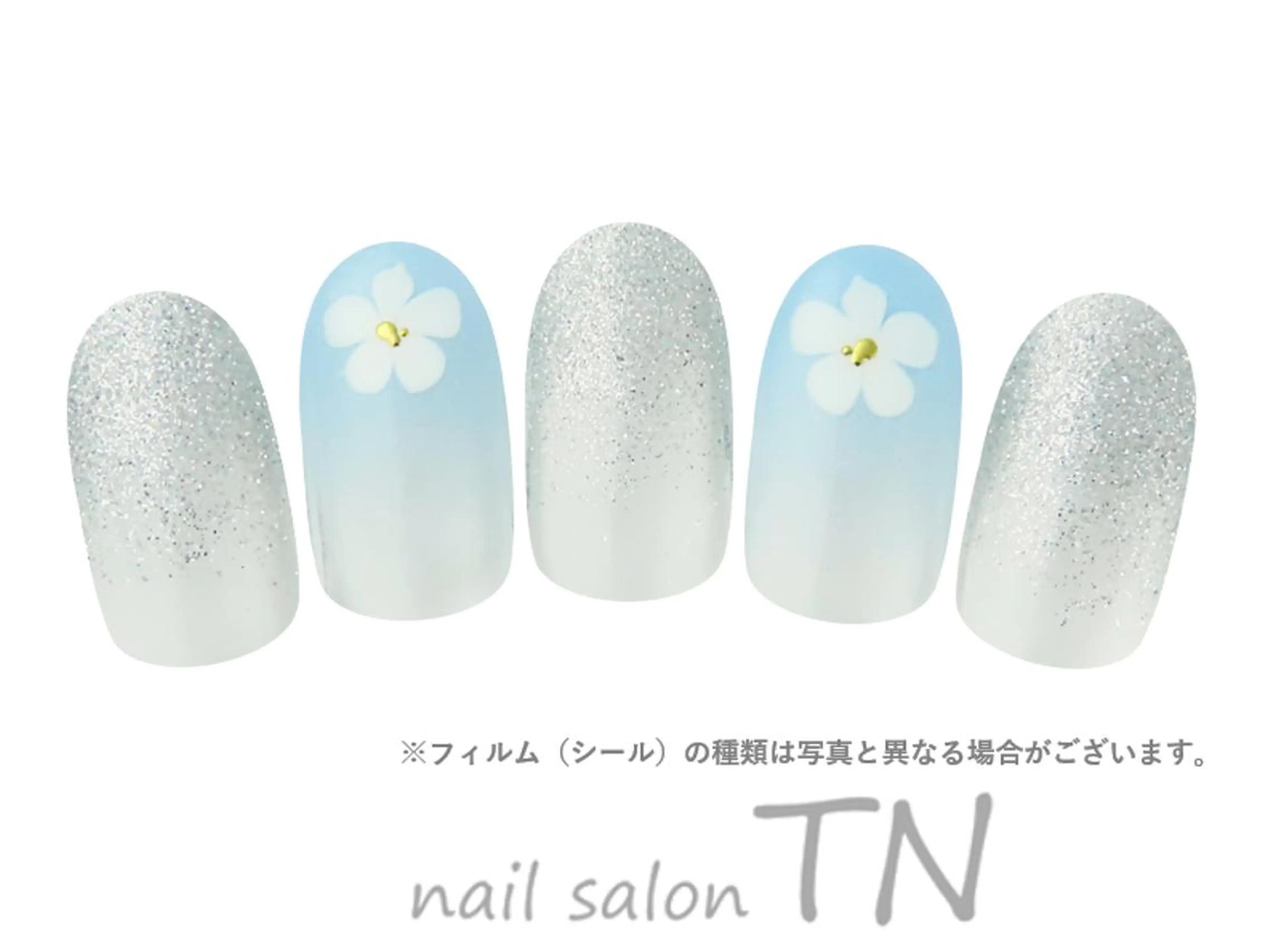 【強度プラス】6900円コース→【自店】オフ込み４０００円！！(web予約限定)の写真