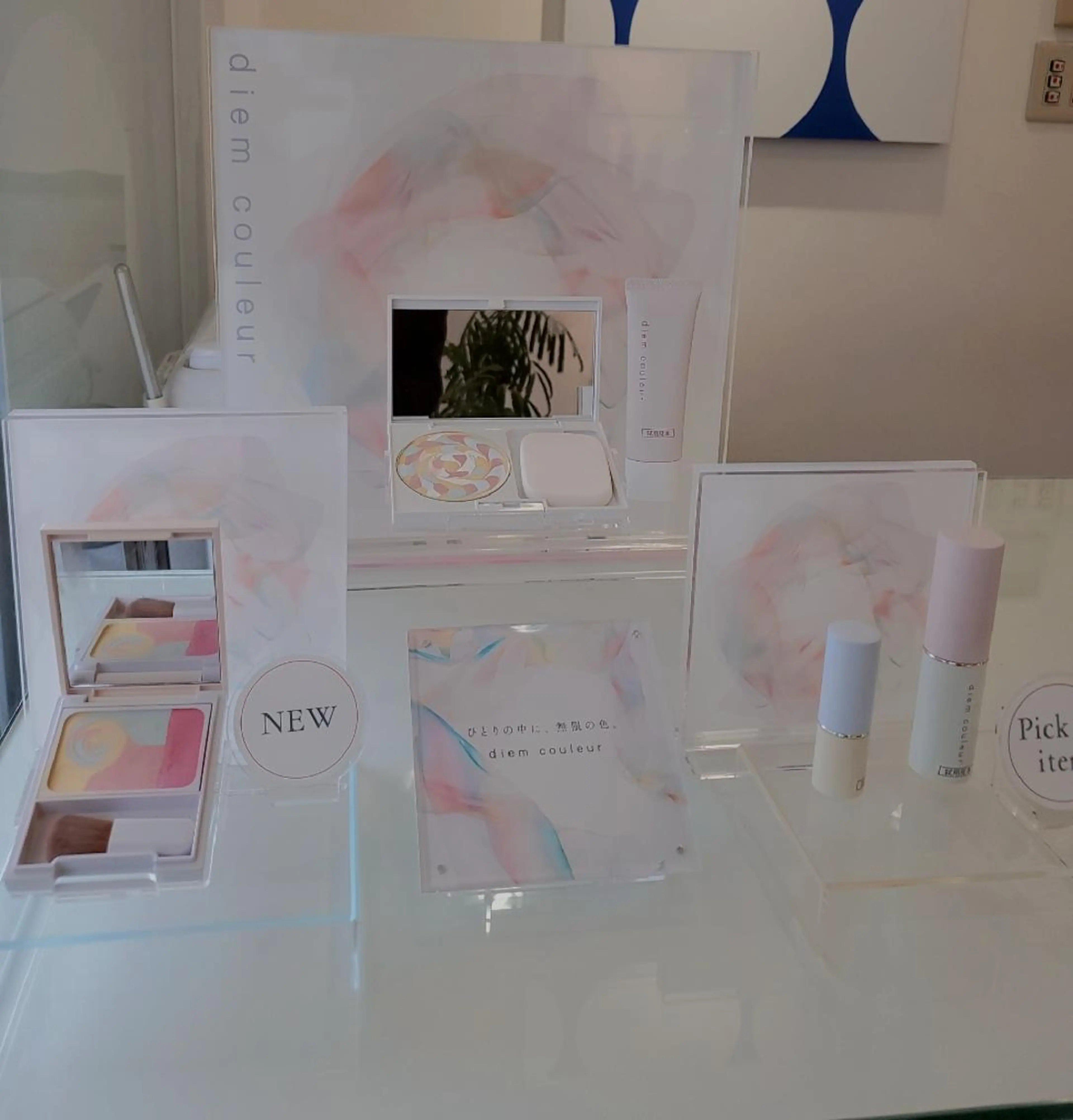 ポーラザビューティー城東緑所属・POLA城東緑店  宮本のエステ・リラクイメージ