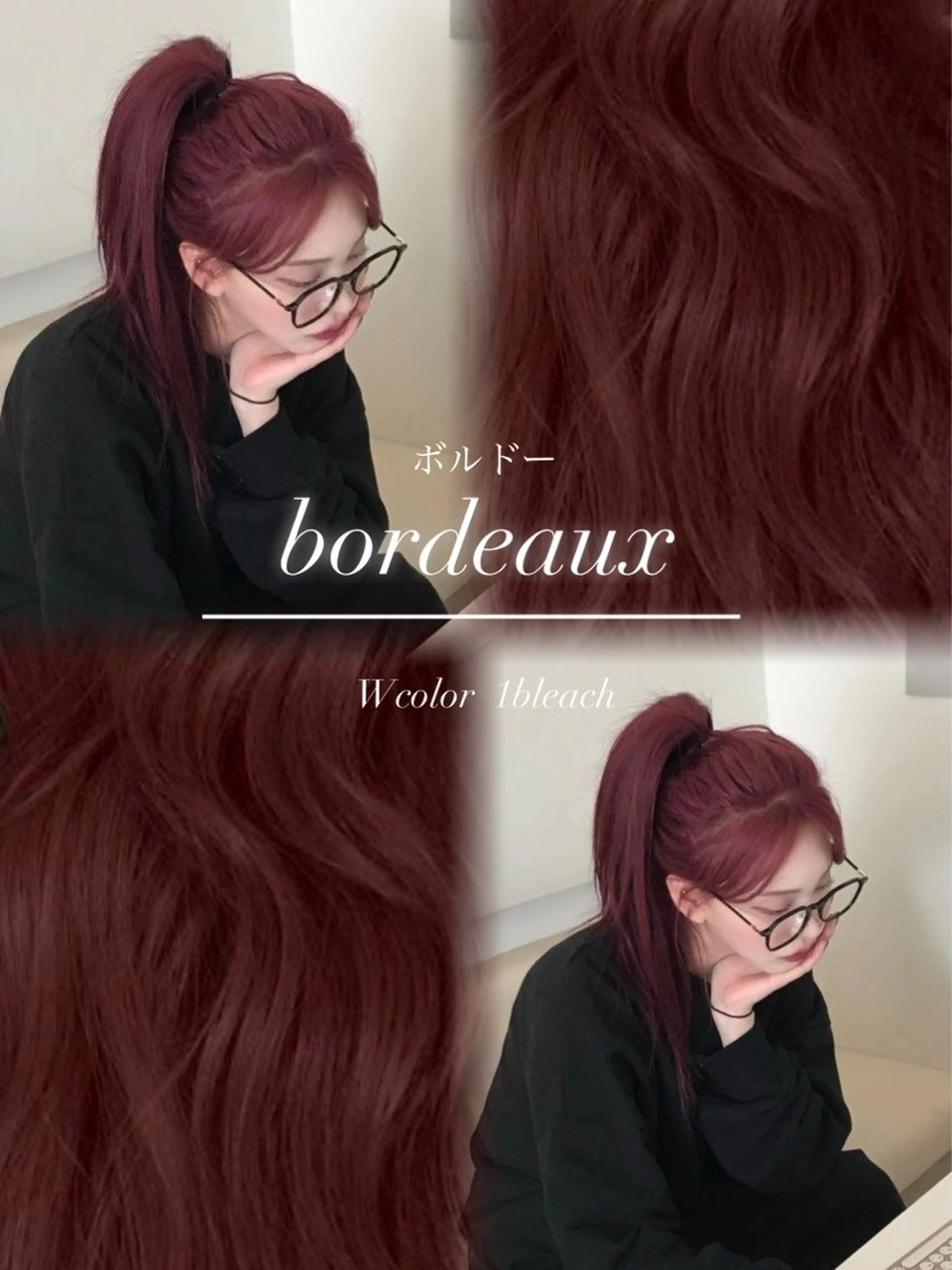 セミロング カラー 原宿/ボブ/髪質 改善/レイヤー/優希のヘアスタイル