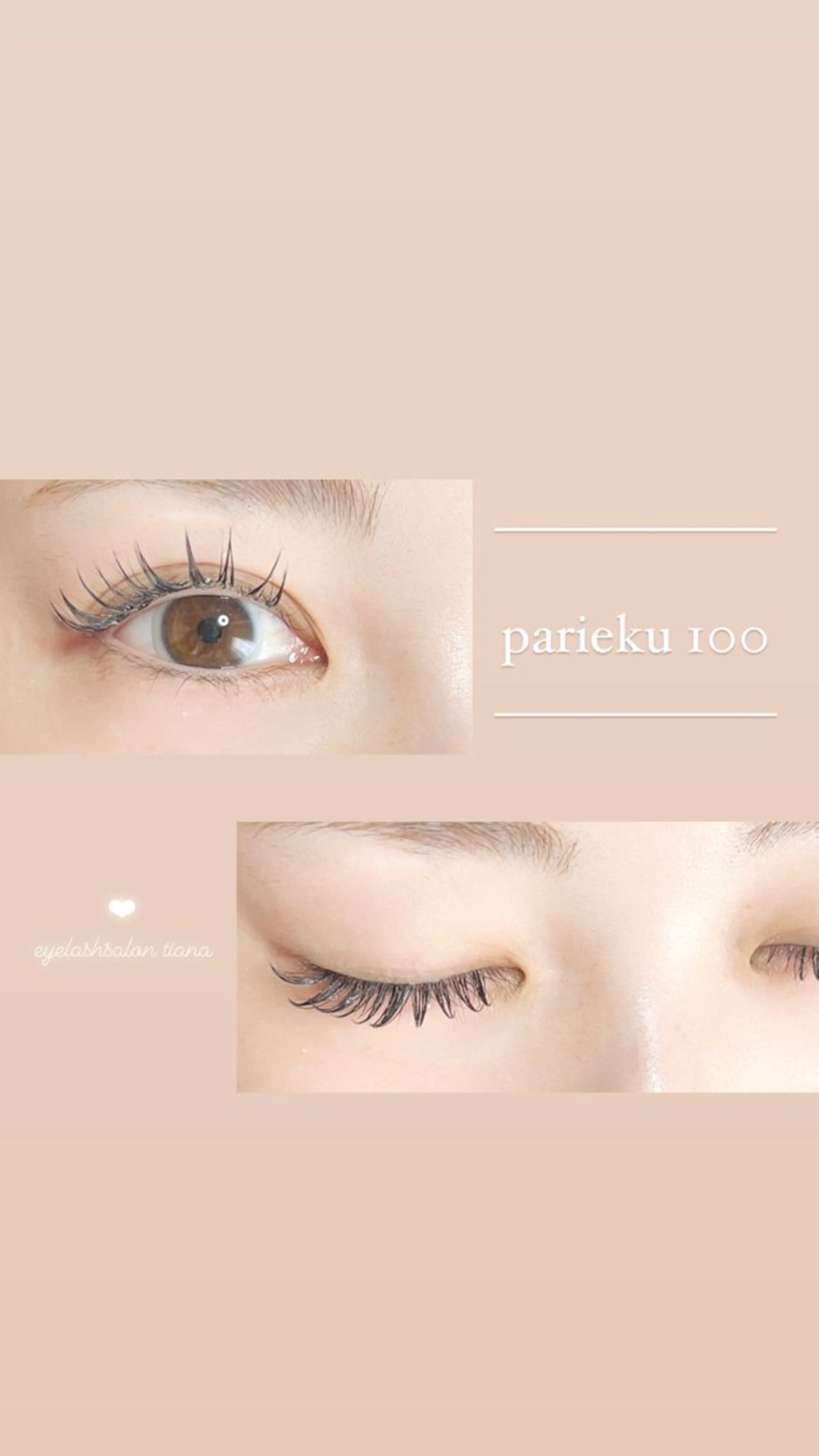 マツエク・マツパ マツエク ♡tiana juna˖ ࣪⊹のマツエク・マツパデザイン