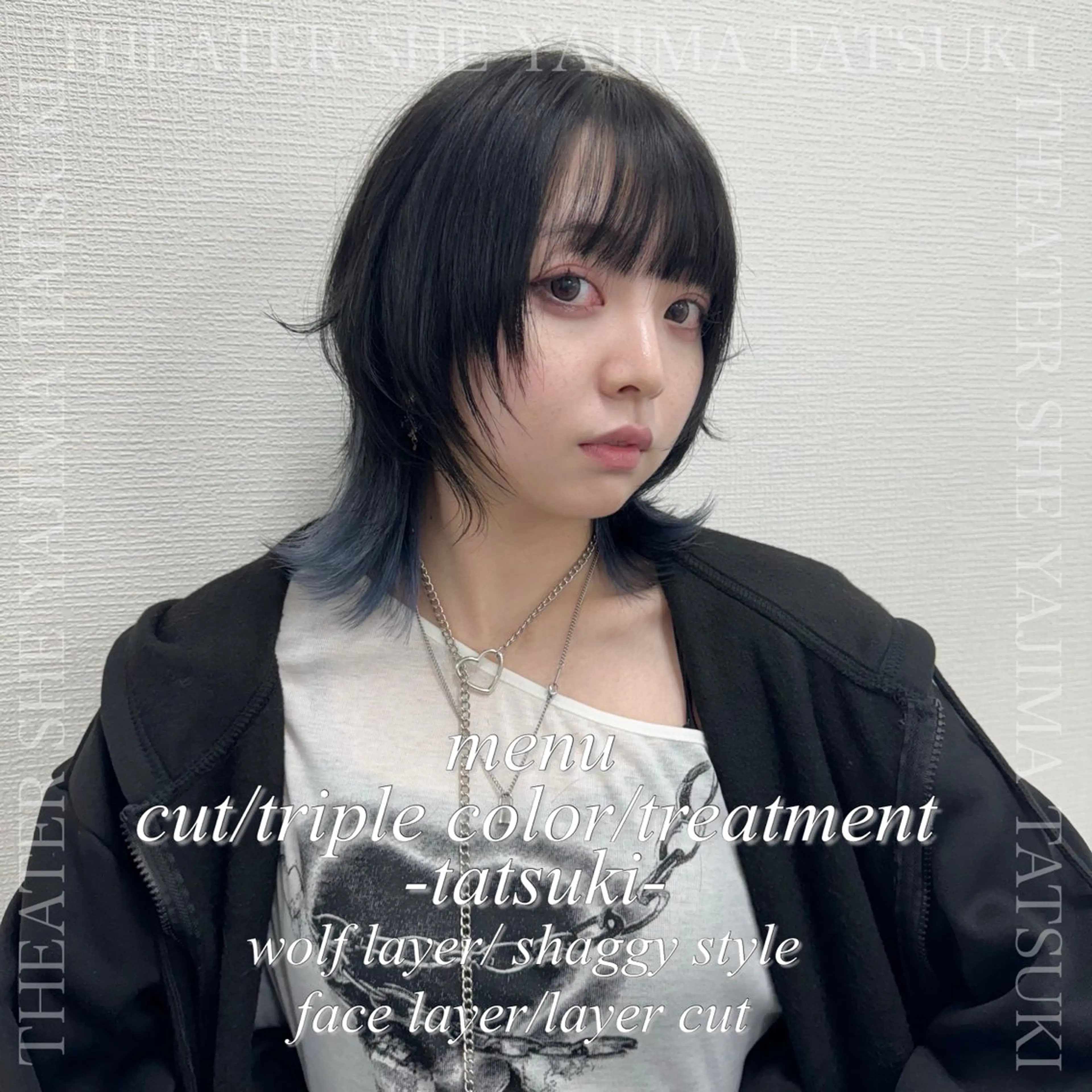 ミディアム 🫧ハイトーン特化 🐺矢島タツキ🐺のヘアスタイル