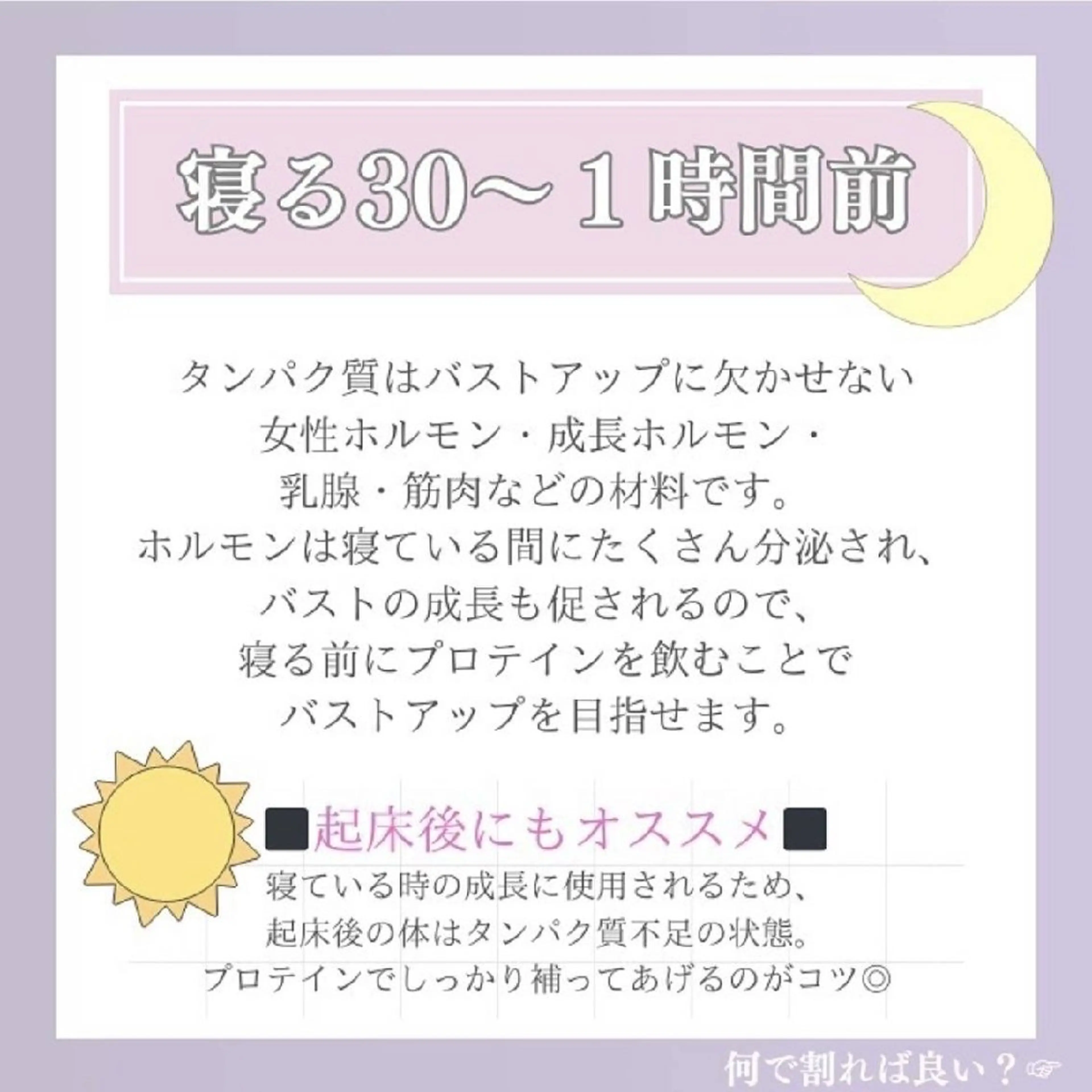 エステ リラク 【バスト専門店 】 Kiana のエステ・リラクイメージ