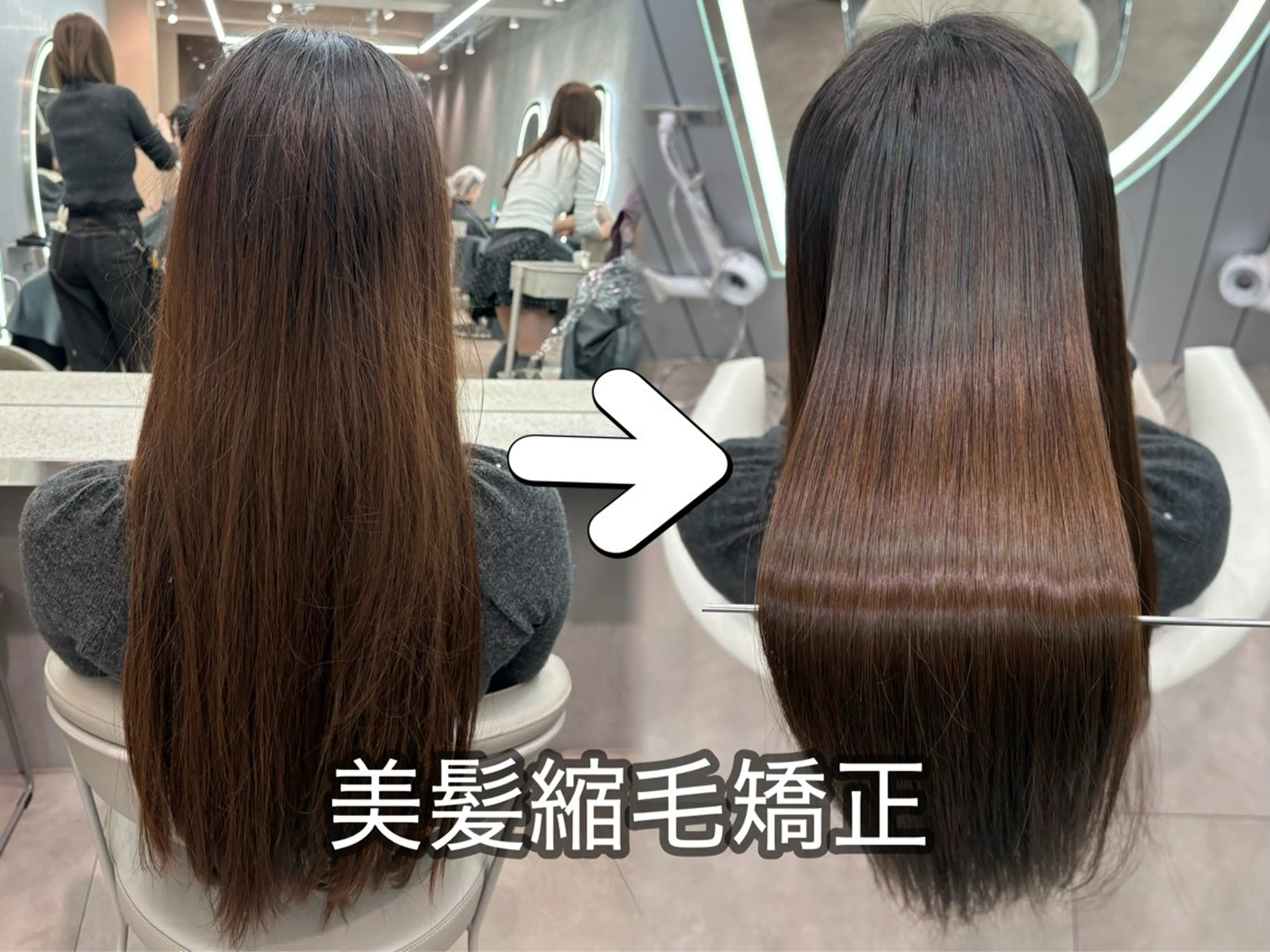 ロング カラー ヘアアレンジ アッシュ 黒髪 ブリーチ ブルーカラー ブルーブラック カット ヘアカラー 縮毛矯正 トリートメント ヘアセット 大宮‎🩵縮毛矯正 髪質改善 佐藤 和のヘアスタイル